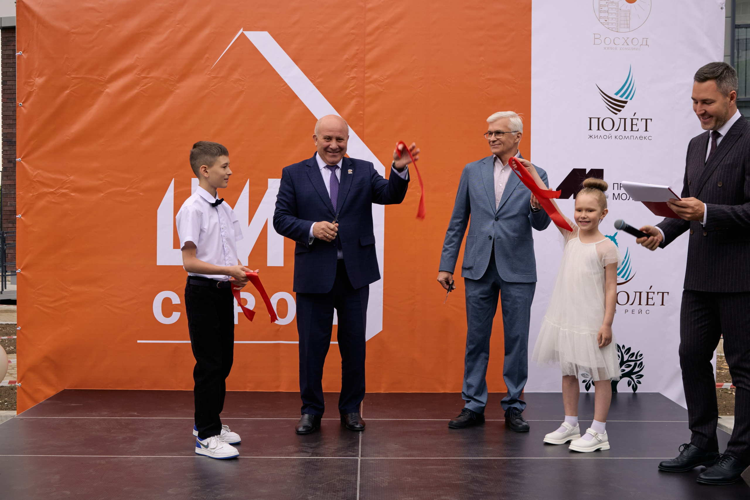 Жилой комплекс «Полет» Цит строй. МЕДИА-РЕСУРС ХАБАРОВСК / Фотоотчеты / Репортажи / События