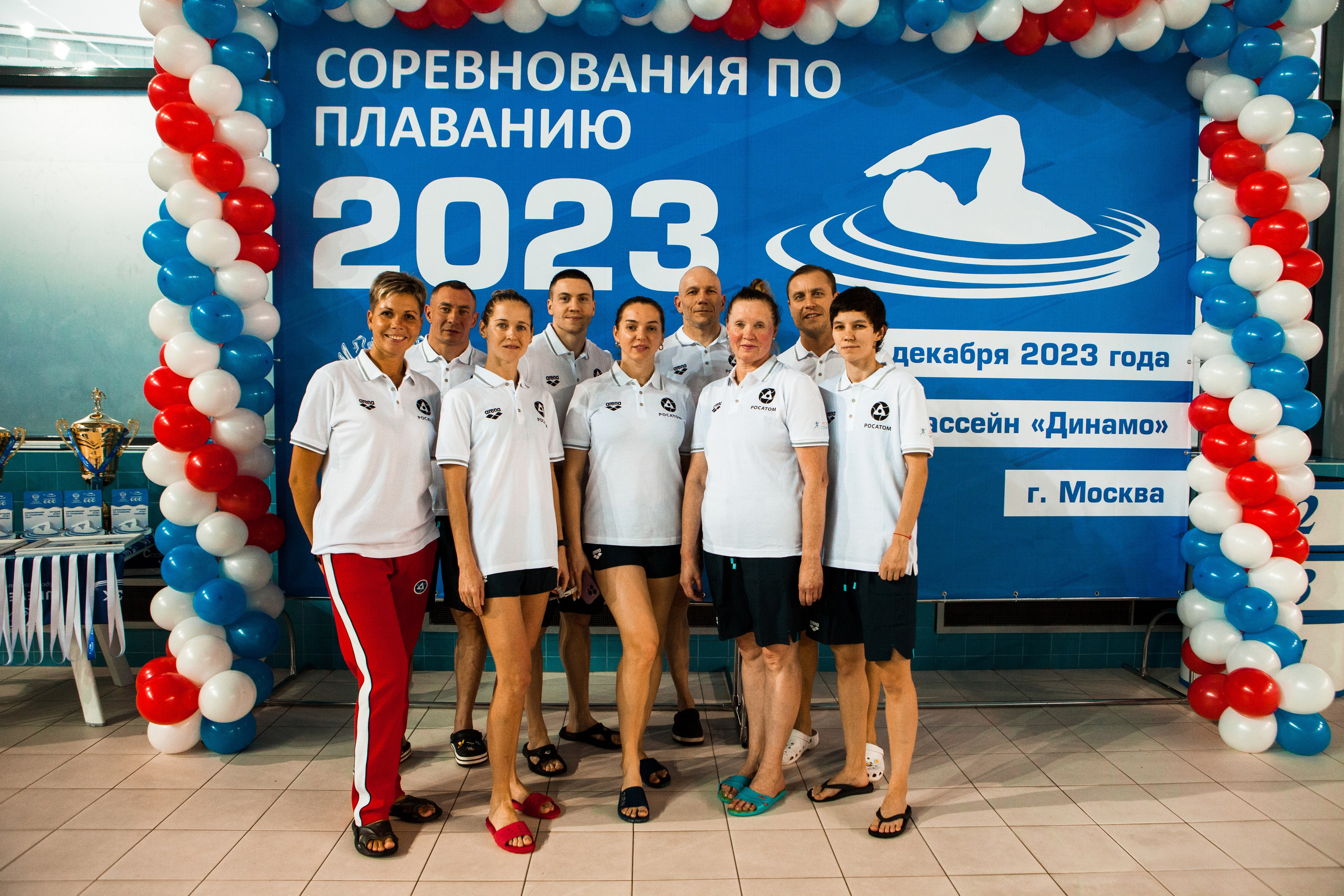 Соревнования по плаванию. Репортажный, семейный, свадебный, портретный фотограф