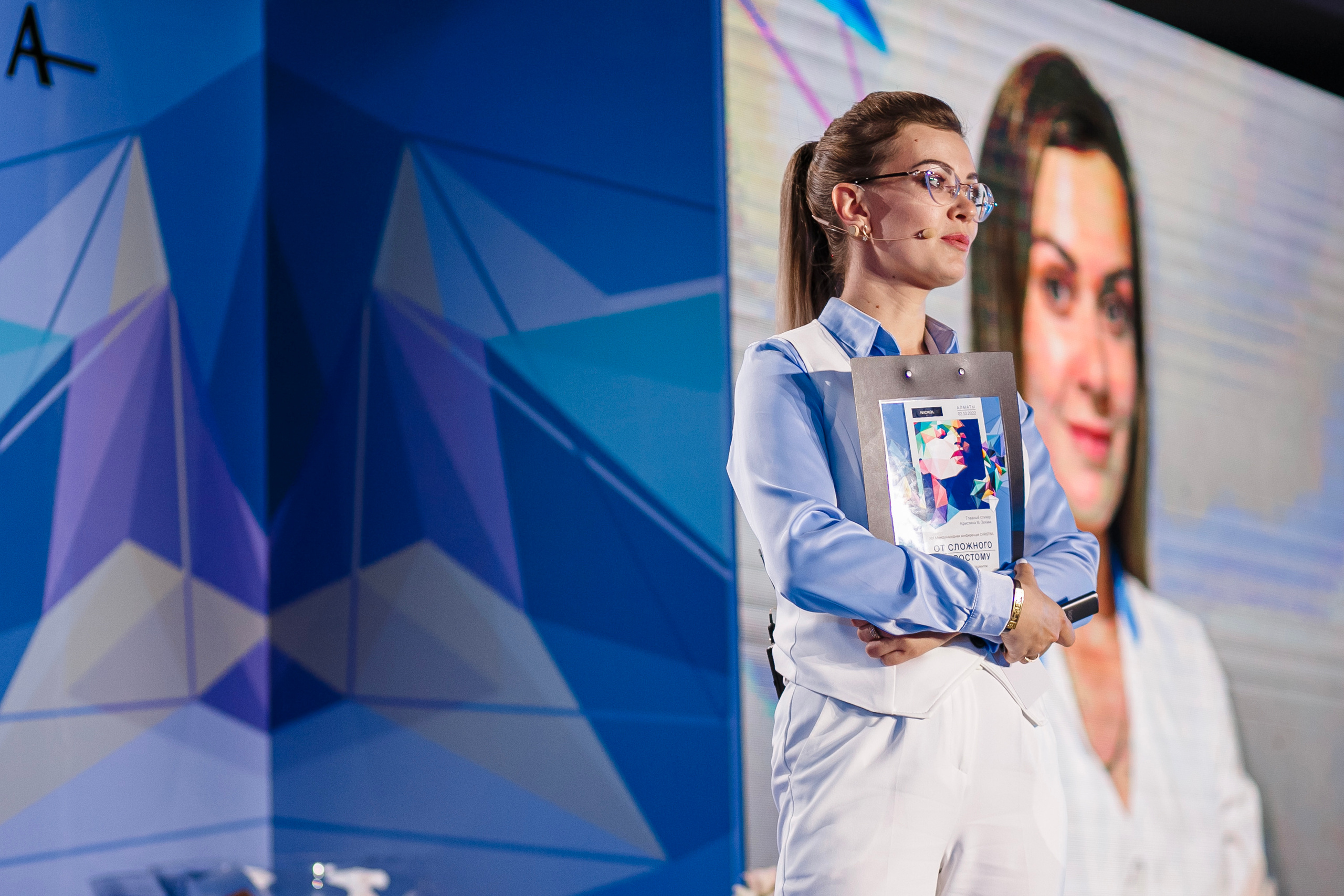 Christina Cosmetics Professional. Репортажный фотограф в Алмате Чумаков Георгий