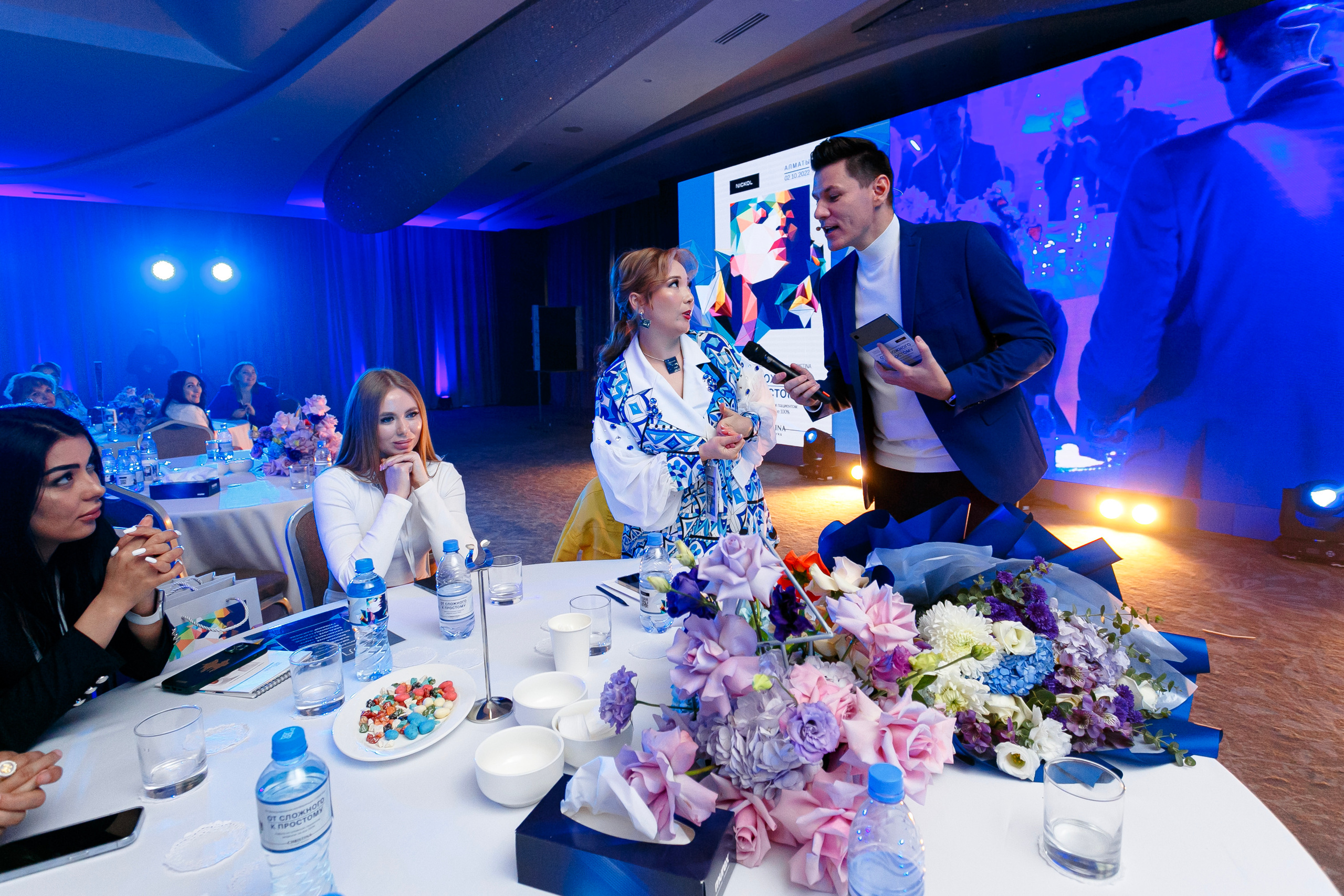 Christina Cosmetics Professional. Репортажный фотограф в Алмате Чумаков Георгий