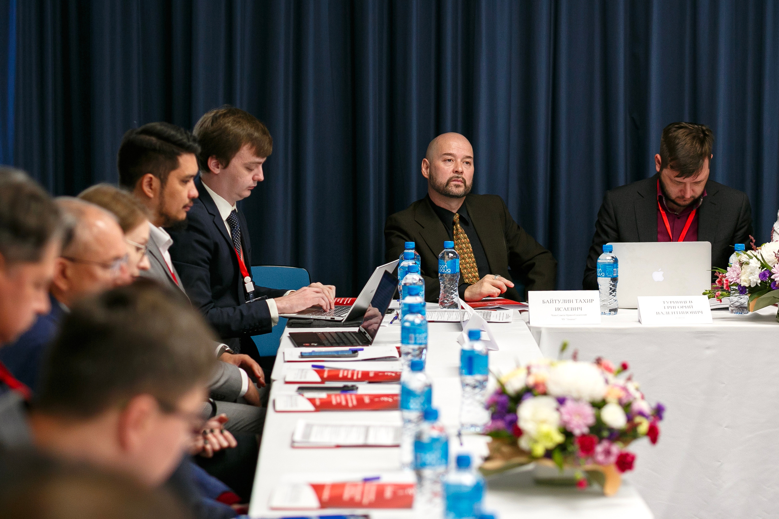 Конференция организации по защите авторских прав «Аманат». Репортажный фотограф в Алмате Чумаков Георгий