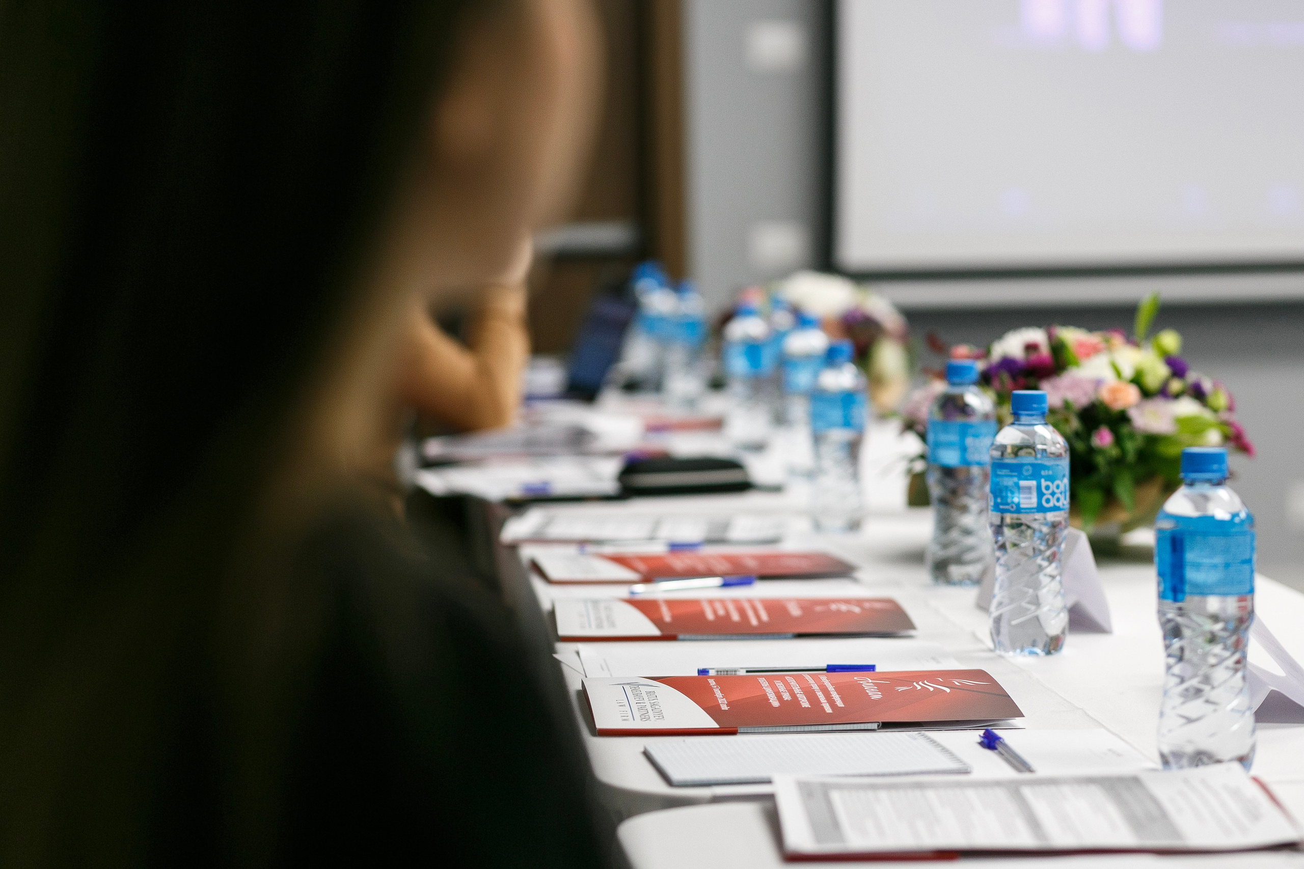 Конференция организации по защите авторских прав «Аманат». Репортажный фотограф в Алмате Чумаков Георгий