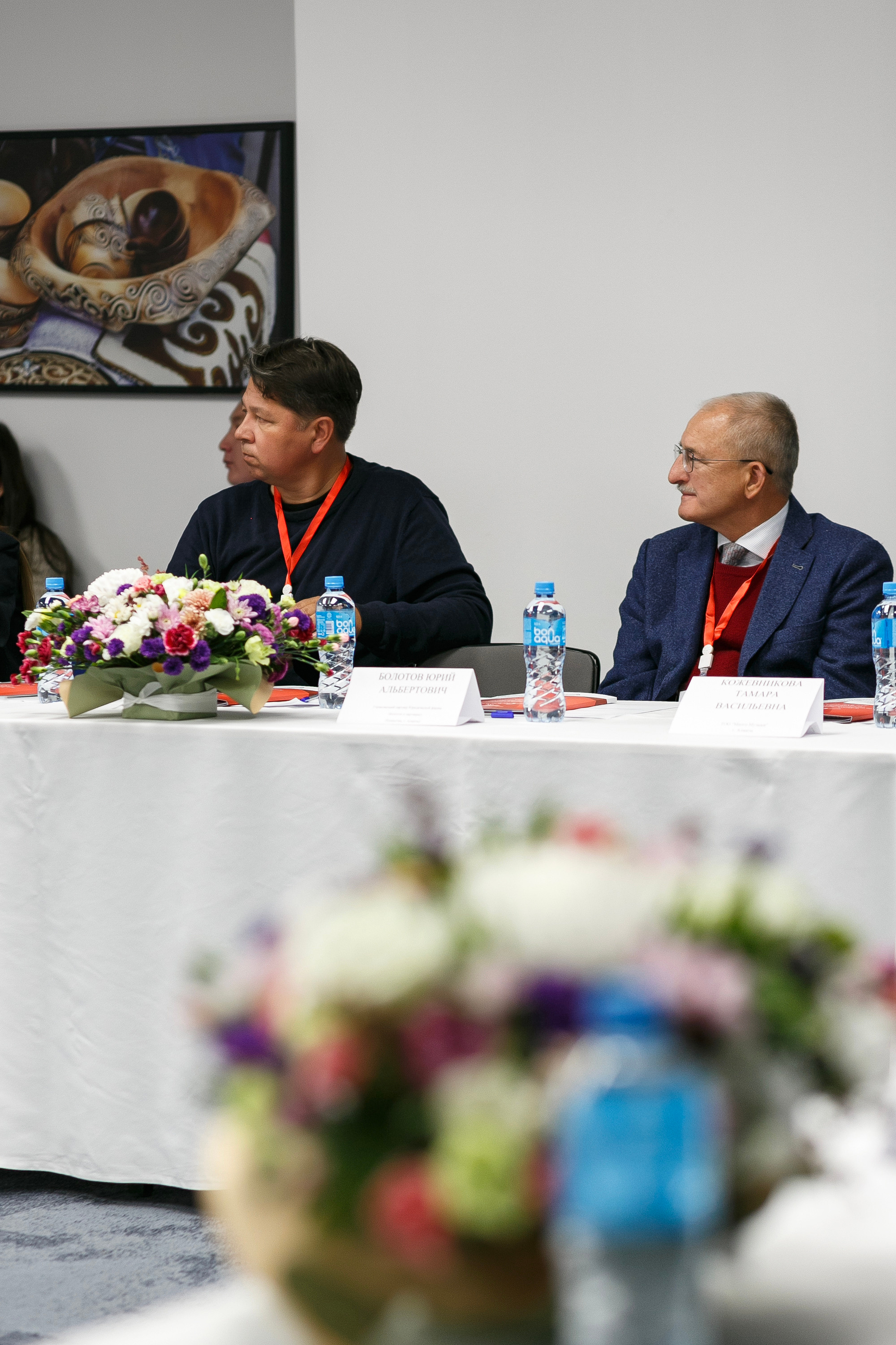 Конференция организации по защите авторских прав «Аманат». Репортажный фотограф в Алмате Чумаков Георгий