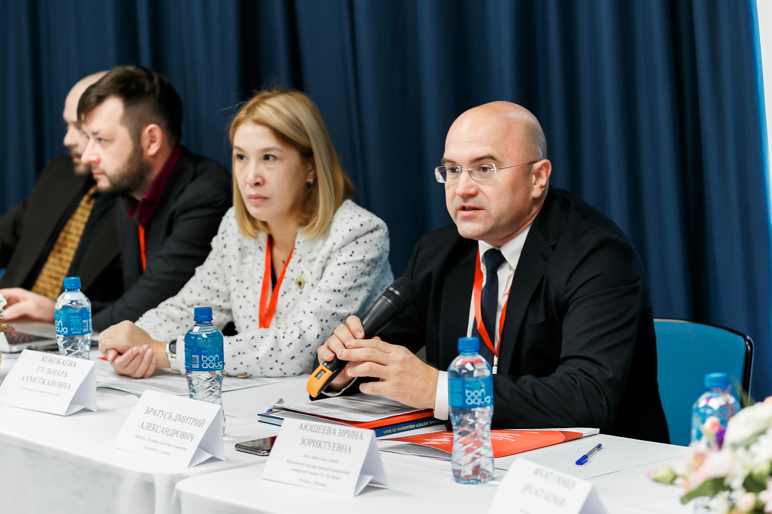 Конференция организации по защите авторских прав «Аманат». Репортажный фотограф в Алмате Чумаков Георгий