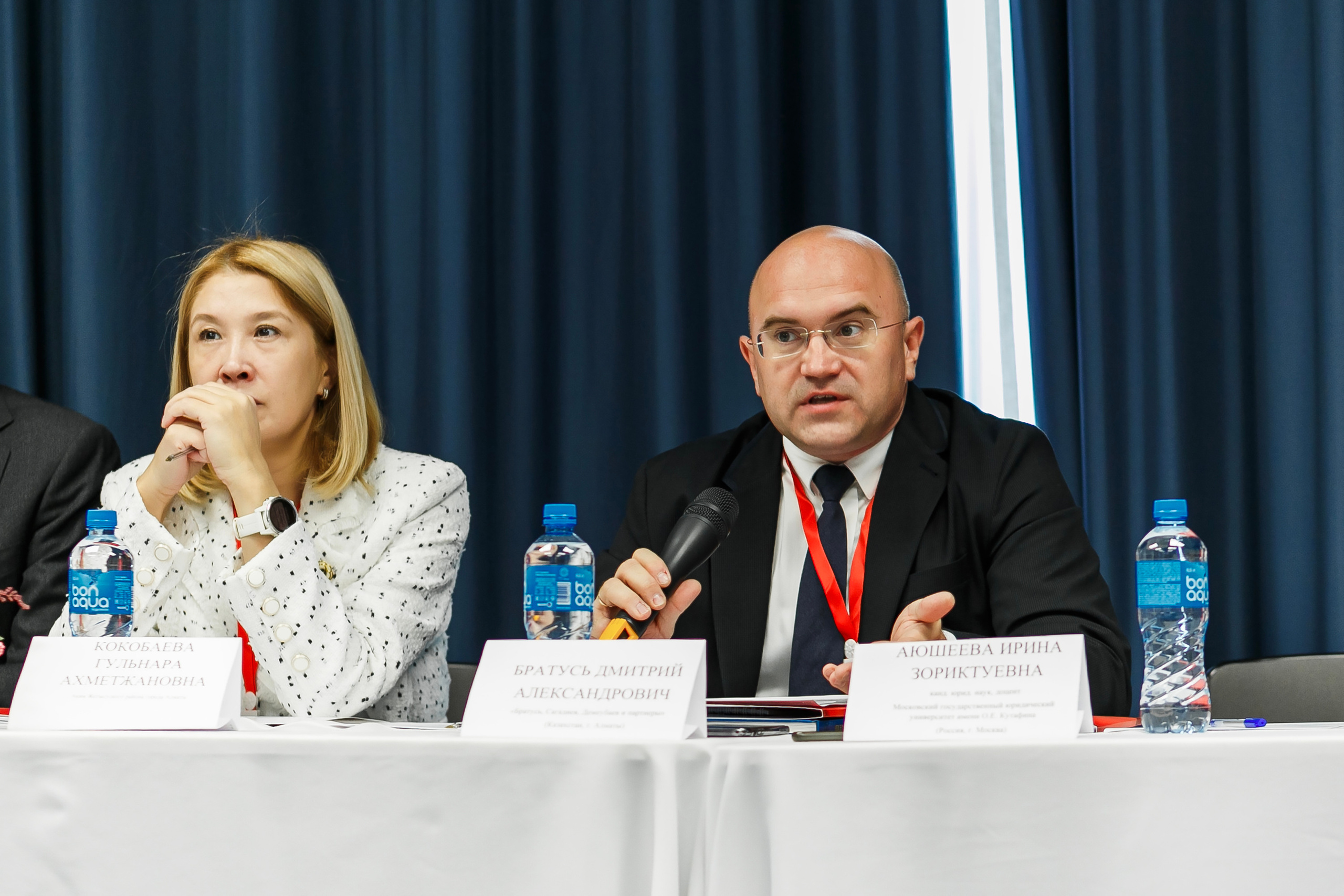 Конференция организации по защите авторских прав «Аманат». Репортажный фотограф в Алмате Чумаков Георгий