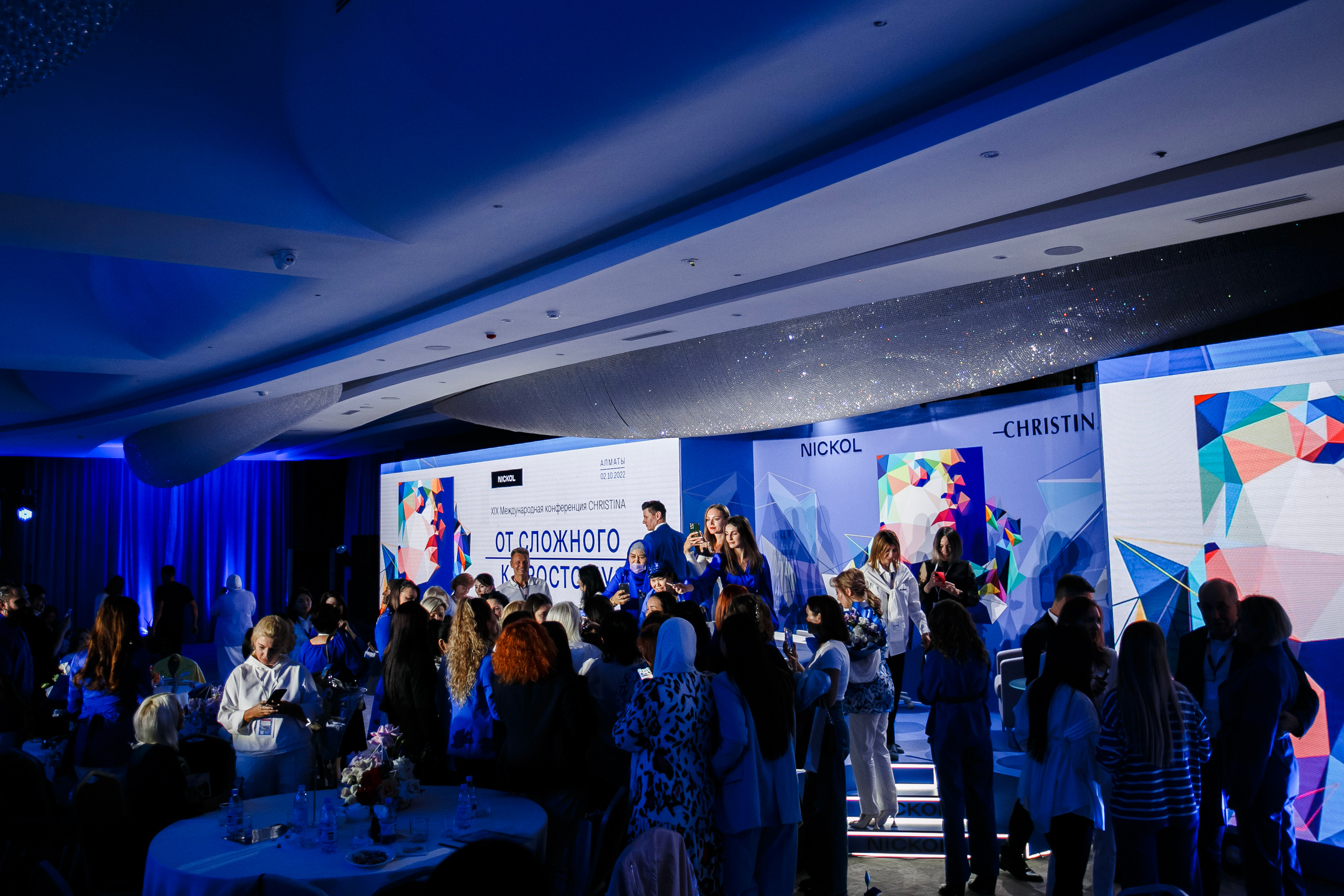 Christina Cosmetics Professional. Репортажный фотограф в Алмате Чумаков Георгий