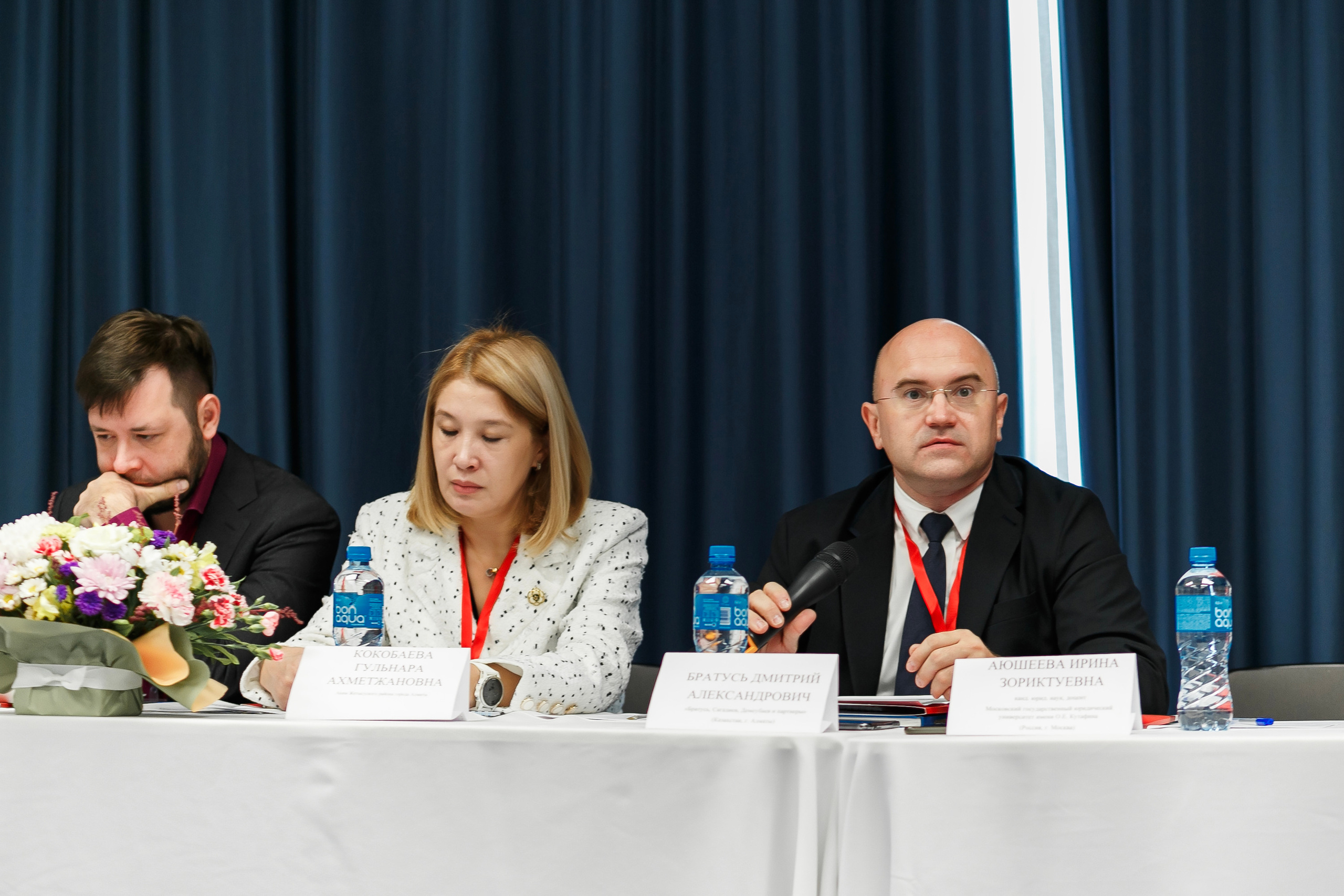 Конференция организации по защите авторских прав «Аманат». Репортажный фотограф в Алмате Чумаков Георгий