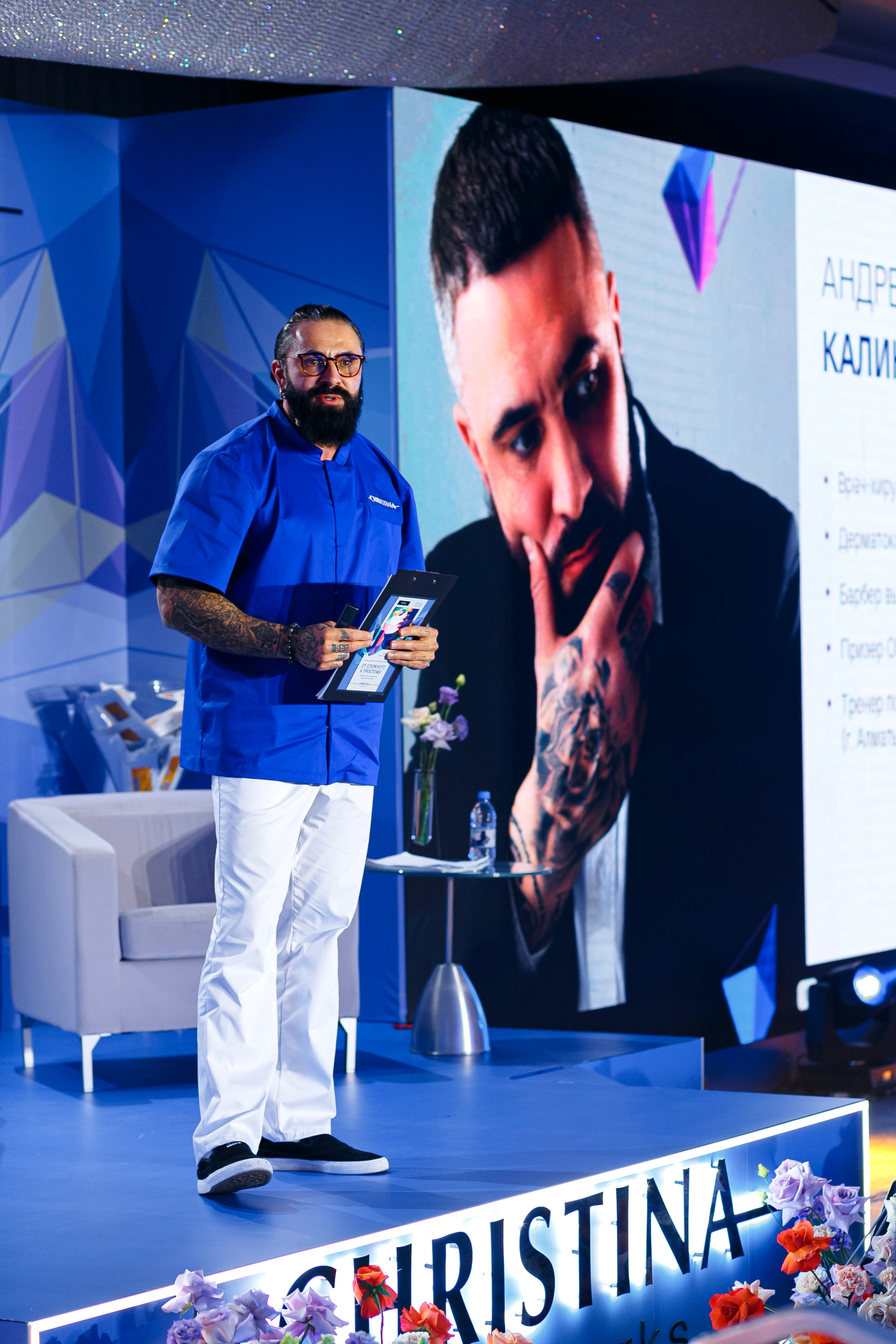 Christina Cosmetics Professional. Репортажный фотограф в Алмате Чумаков Георгий