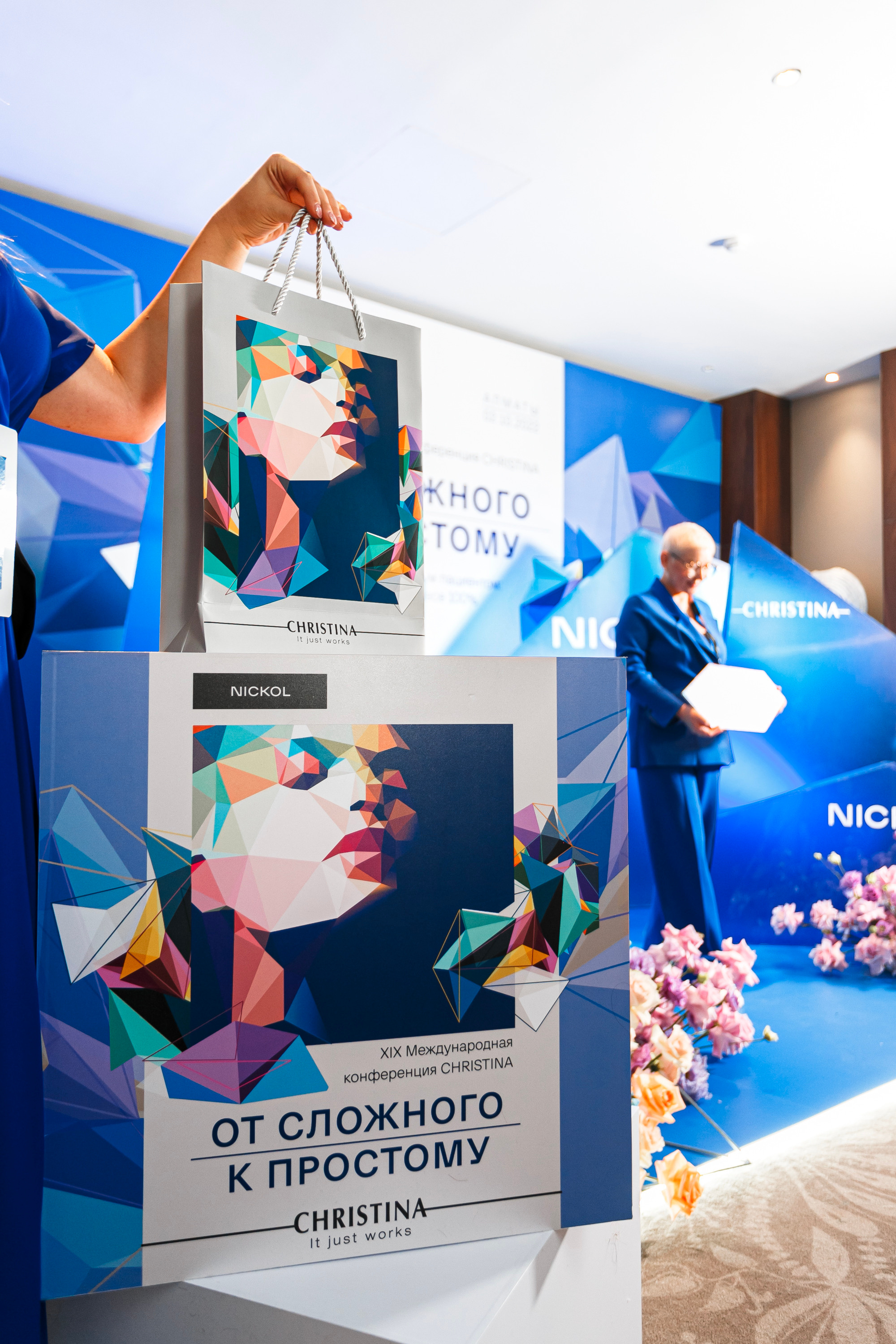 Christina Cosmetics Professional. Репортажный фотограф в Алмате Чумаков Георгий