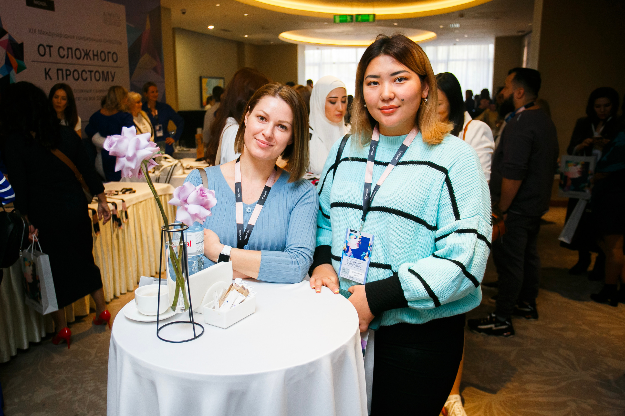 Christina Cosmetics Professional. Репортажный фотограф в Алмате Чумаков Георгий