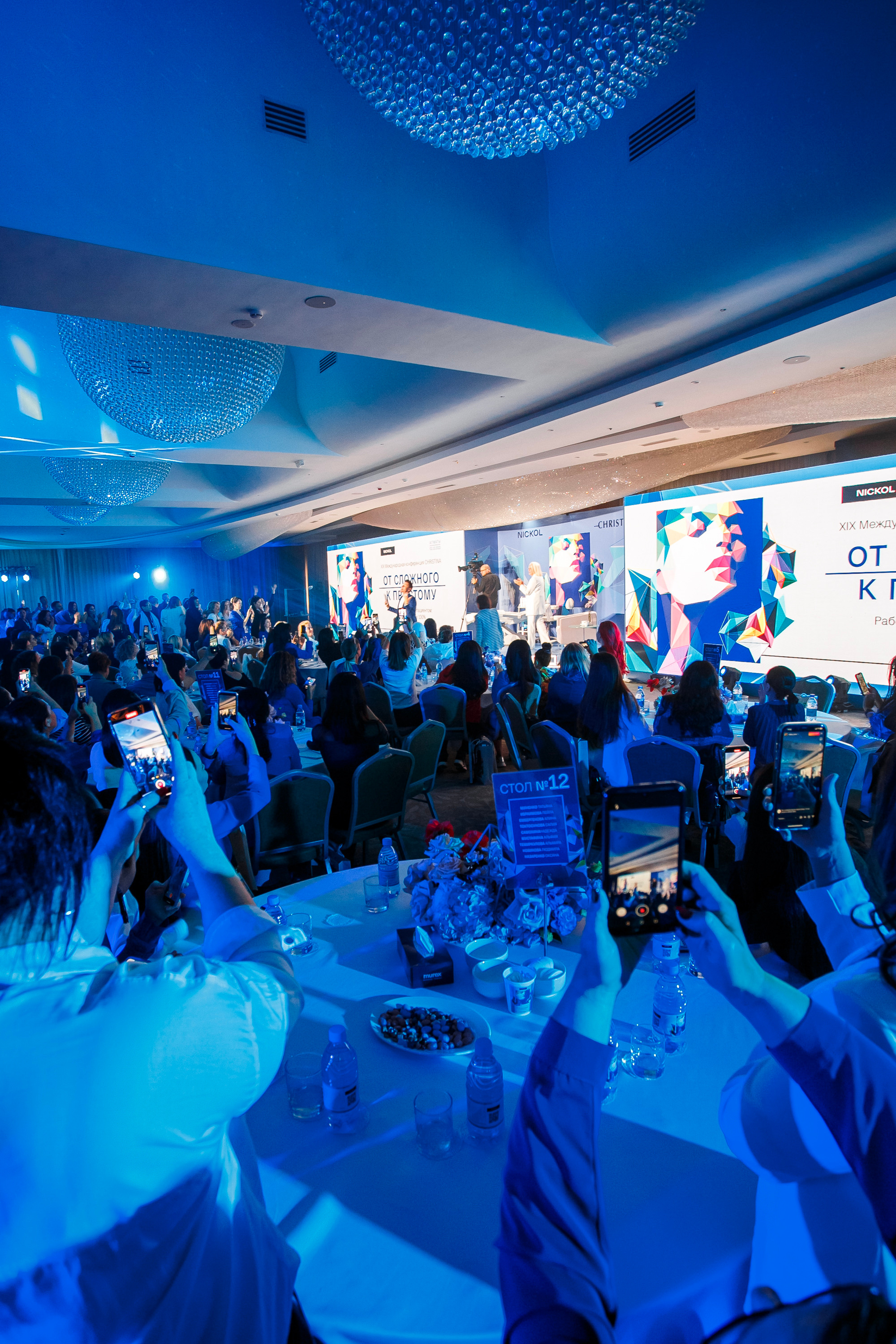 Christina Cosmetics Professional. Репортажный фотограф в Алмате Чумаков Георгий