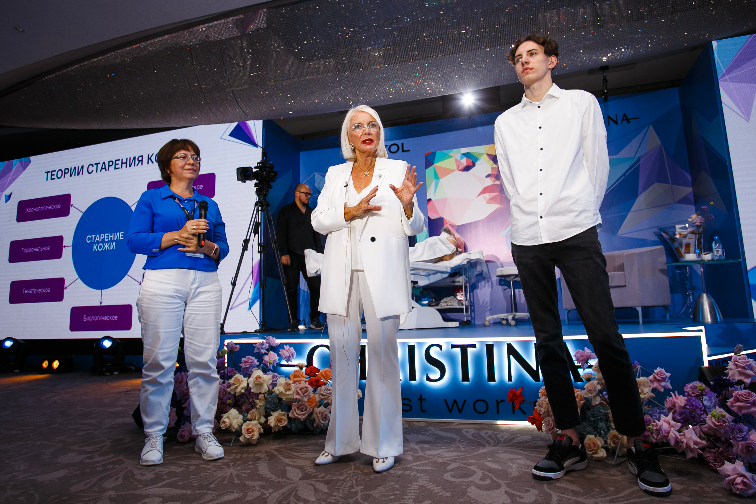 Christina Cosmetics Professional. Репортажный фотограф в Алмате Чумаков Георгий