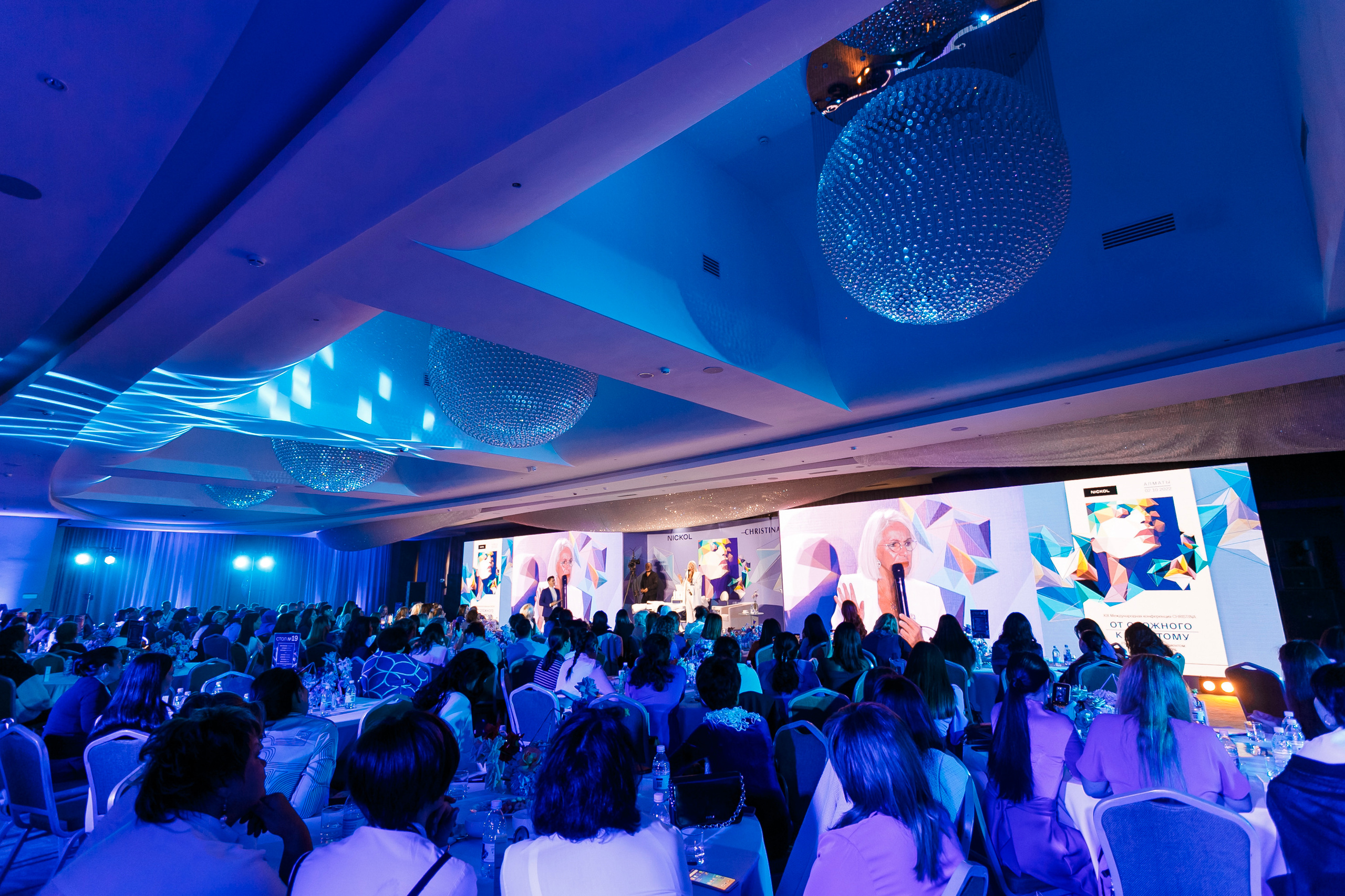 Christina Cosmetics Professional. Репортажный фотограф в Алмате Чумаков Георгий