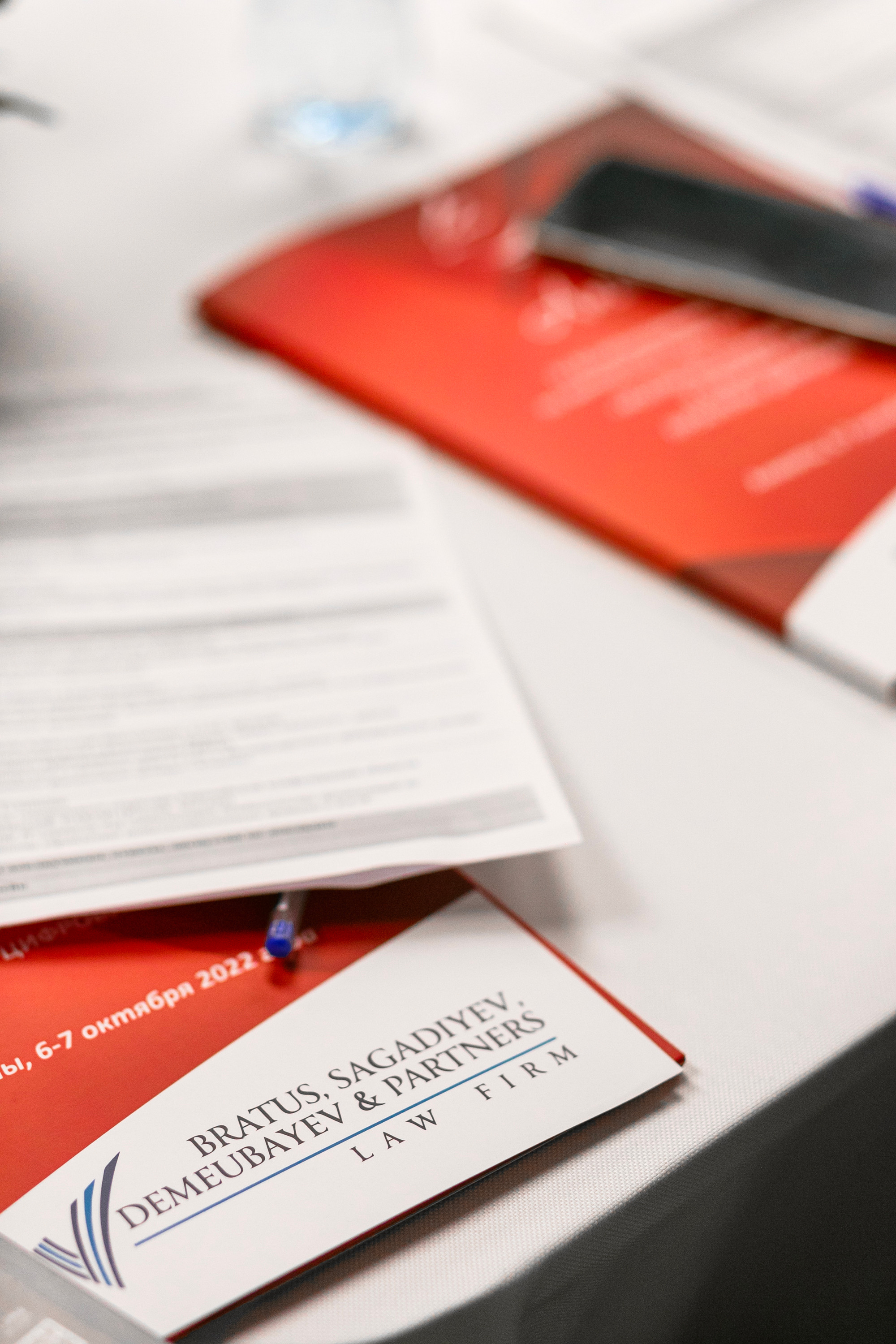 Конференция организации по защите авторских прав «Аманат». Репортажный фотограф в Алмате Чумаков Георгий