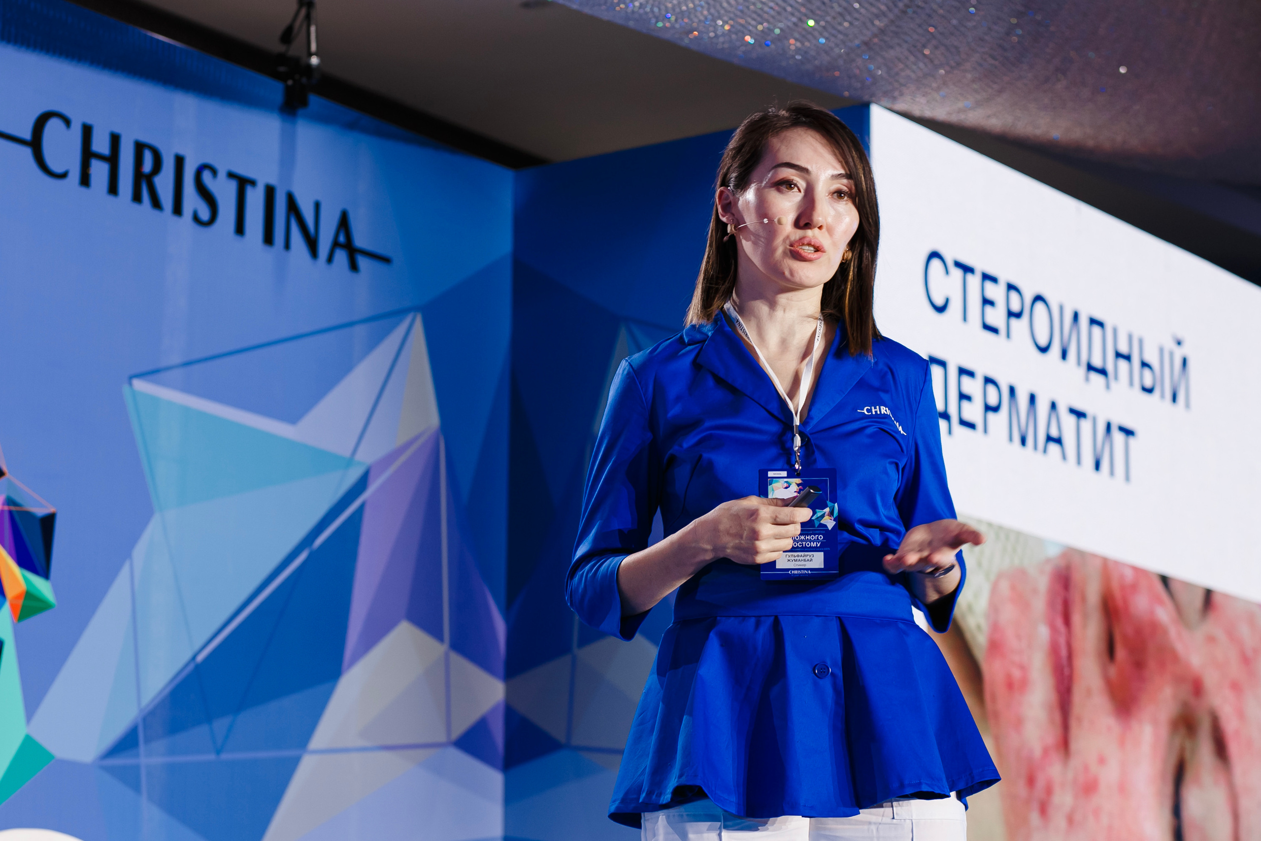 Christina Cosmetics Professional. Репортажный фотограф в Алмате Чумаков Георгий