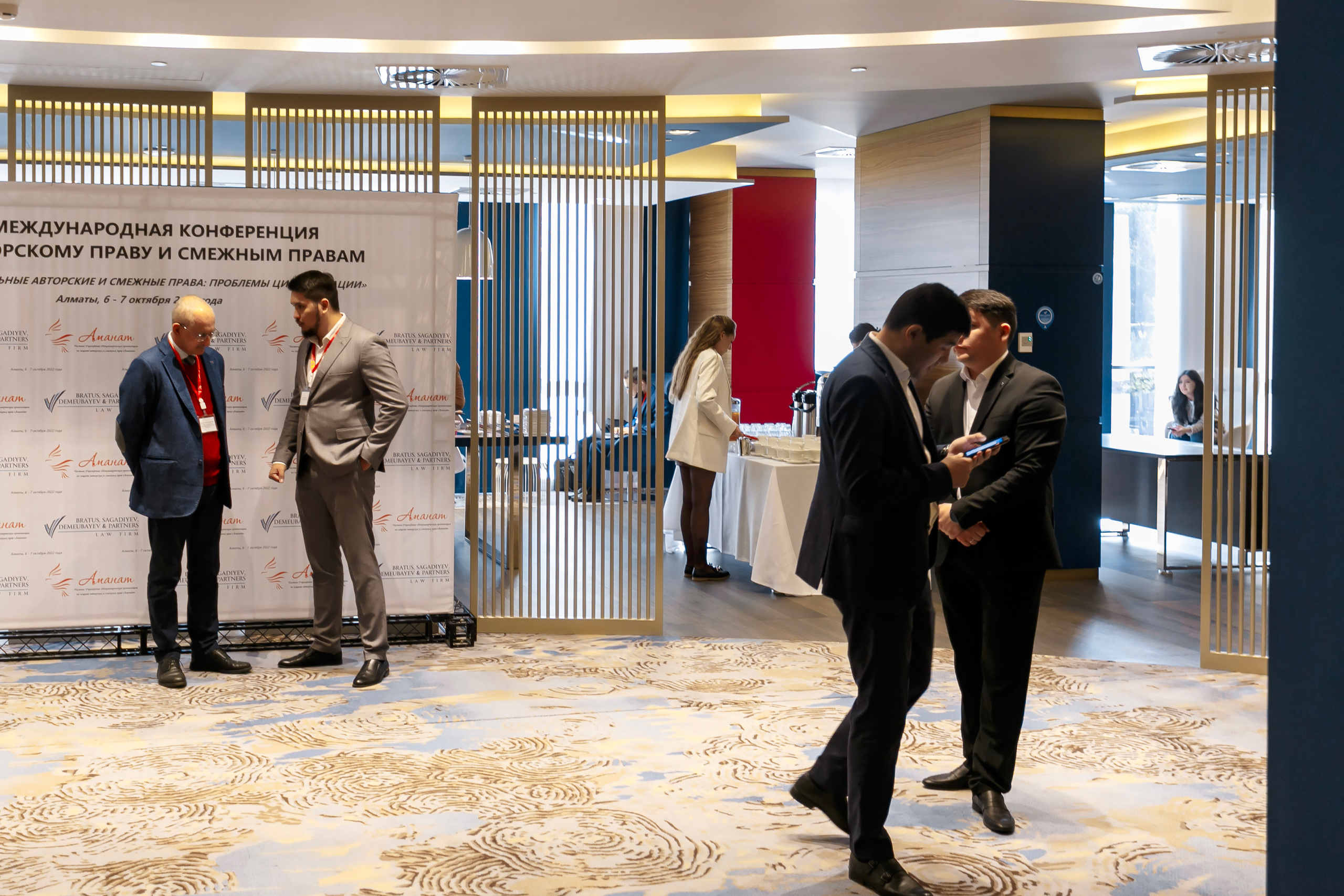 Конференция организации по защите авторских прав «Аманат». Репортажный фотограф в Алмате Чумаков Георгий