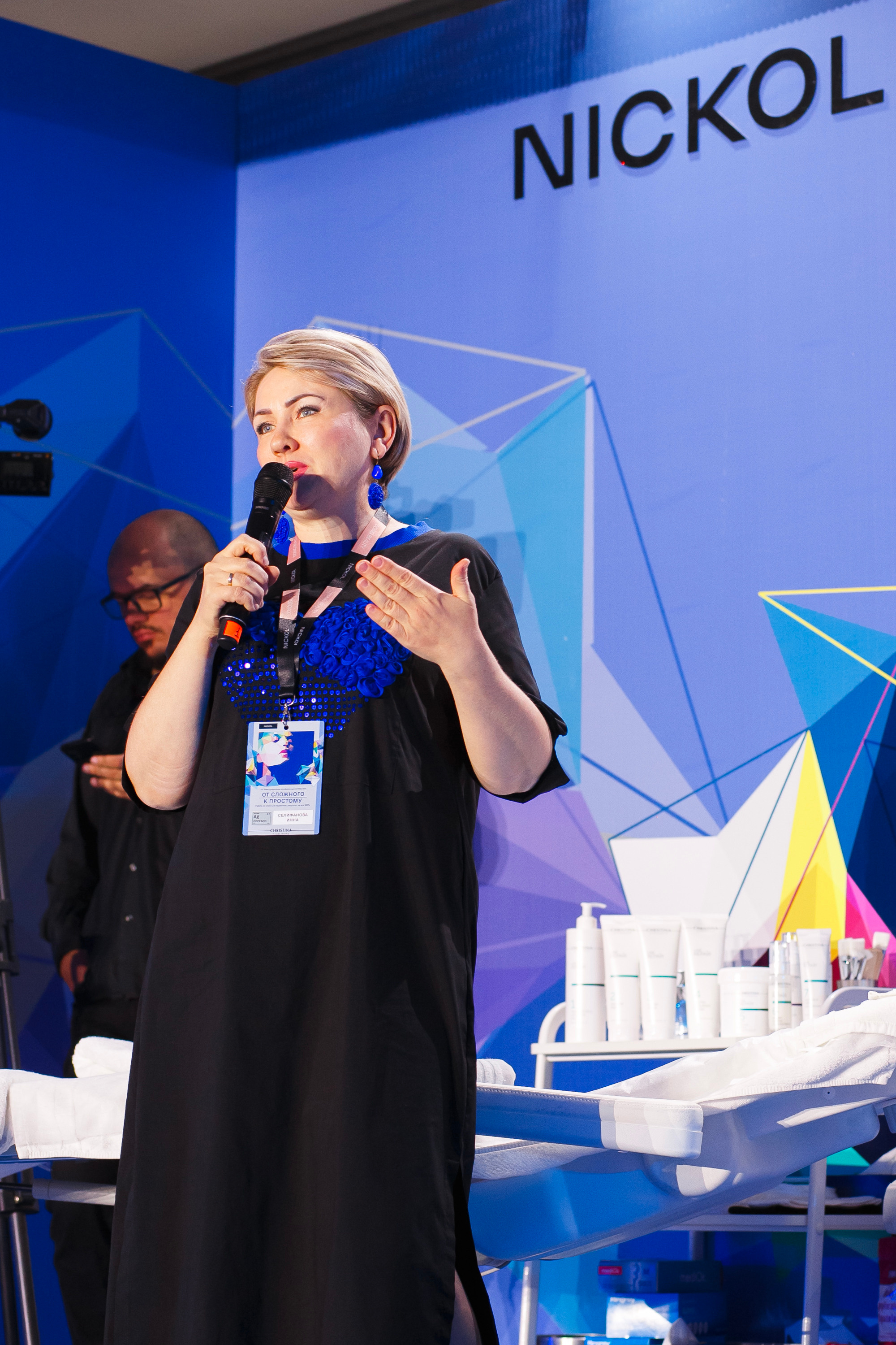 Christina Cosmetics Professional. Репортажный фотограф в Алмате Чумаков Георгий