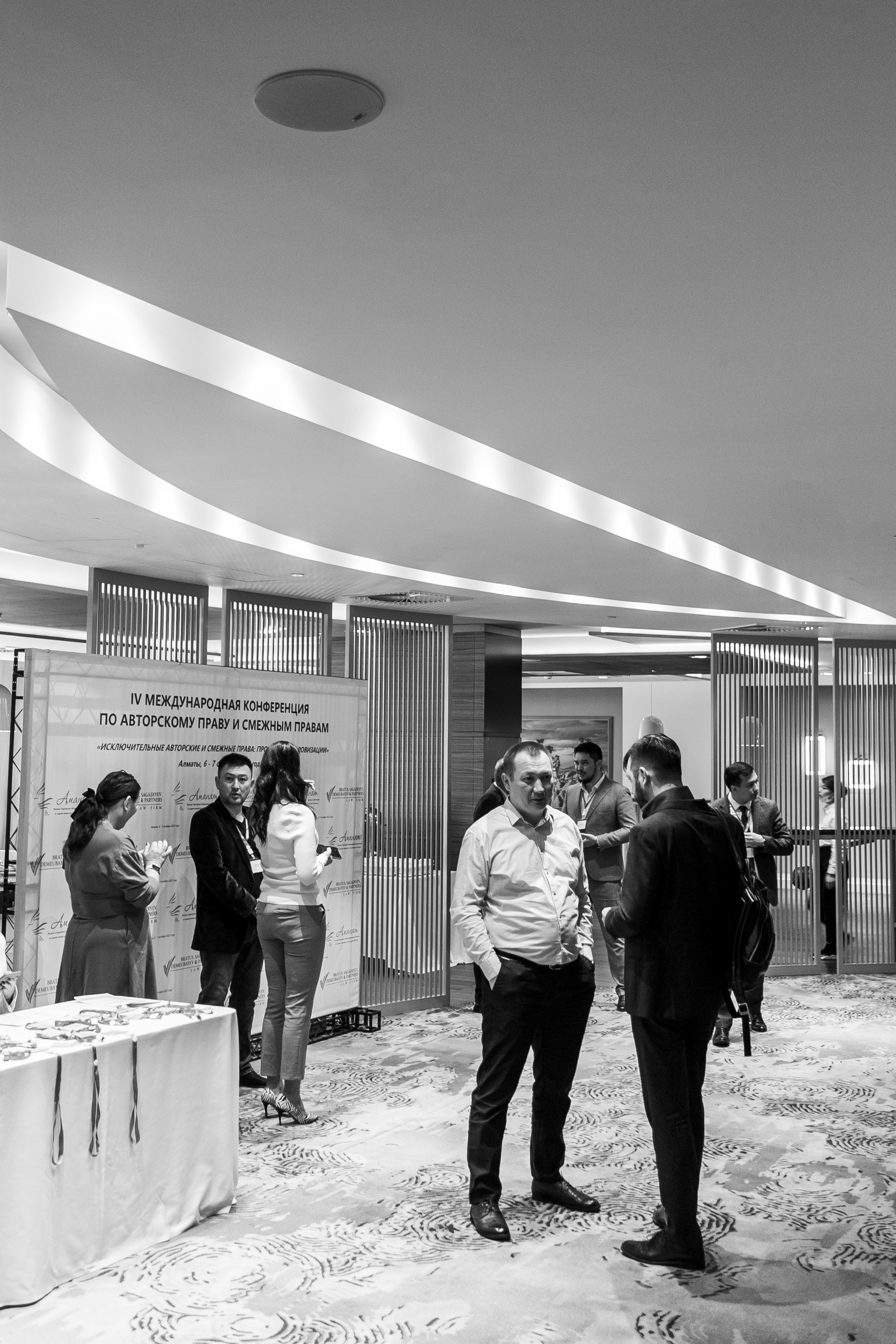 Конференция организации по защите авторских прав «Аманат». Репортажный фотограф в Алмате Чумаков Георгий