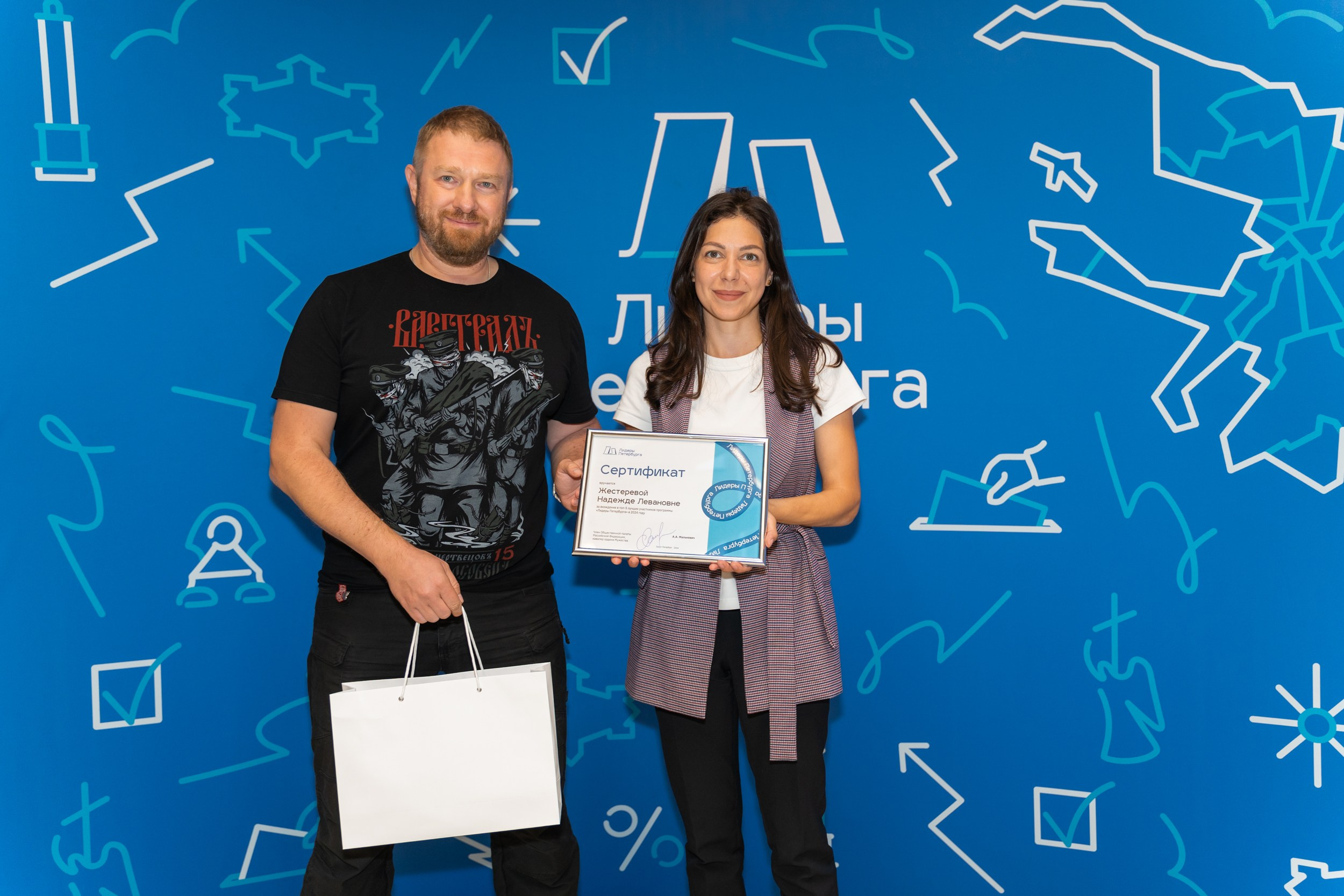 Мероприятия. Фотограф в Санкт-Петербурге Александра Паскевич