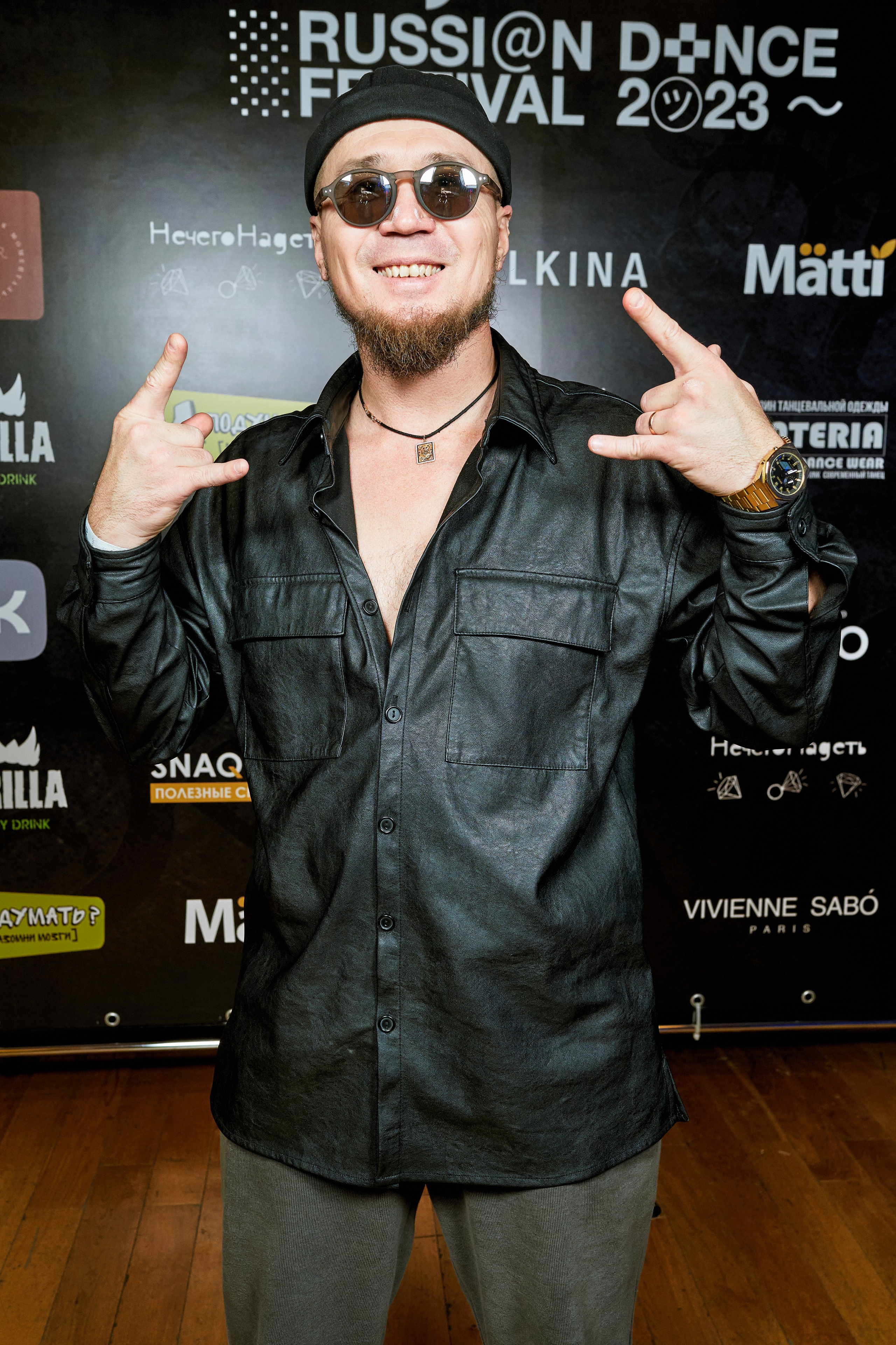 Dens Festival 03.12.2023. Yankovski_001