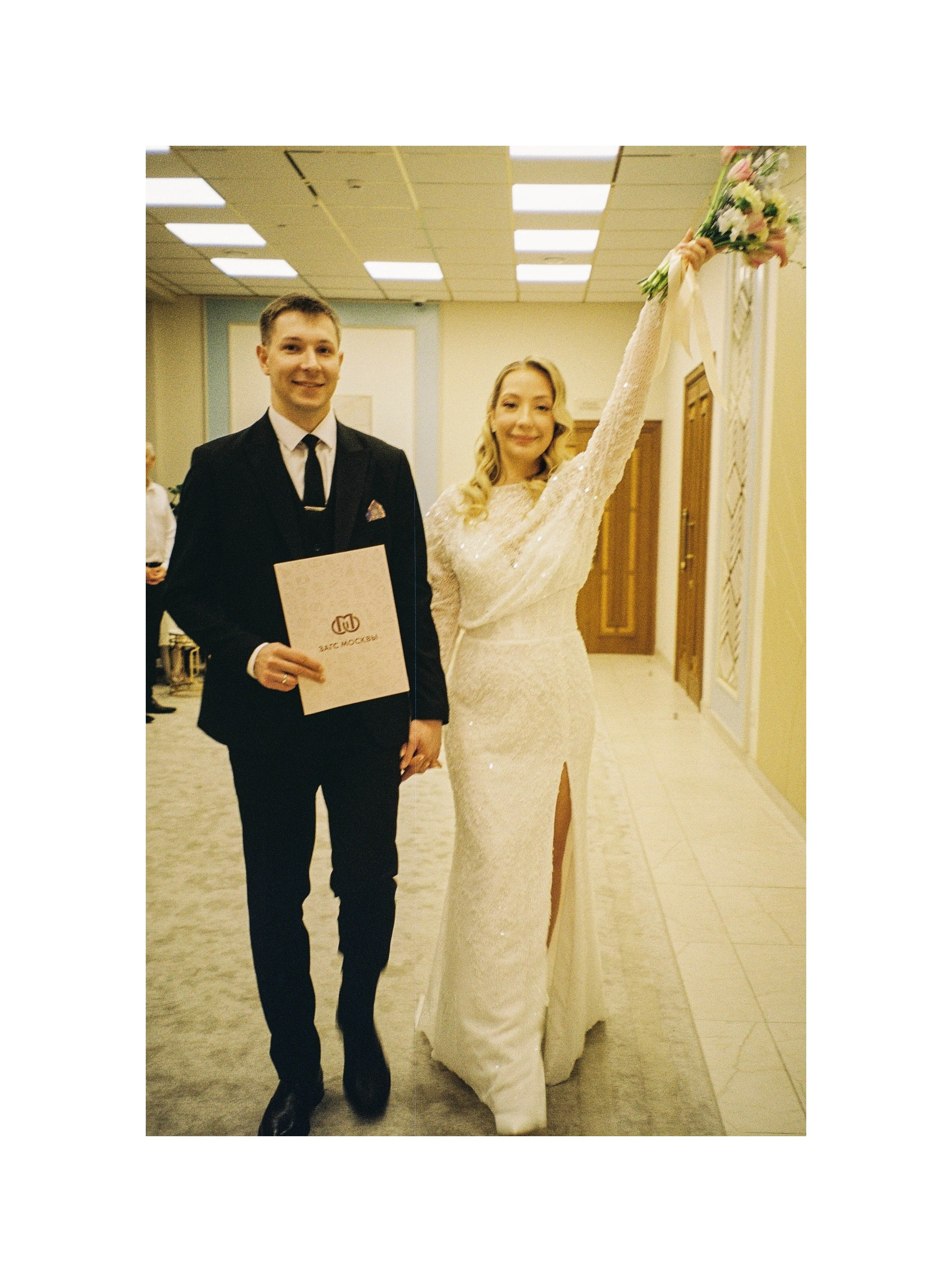 Николай и Даша. Фотограф Юсова Мария