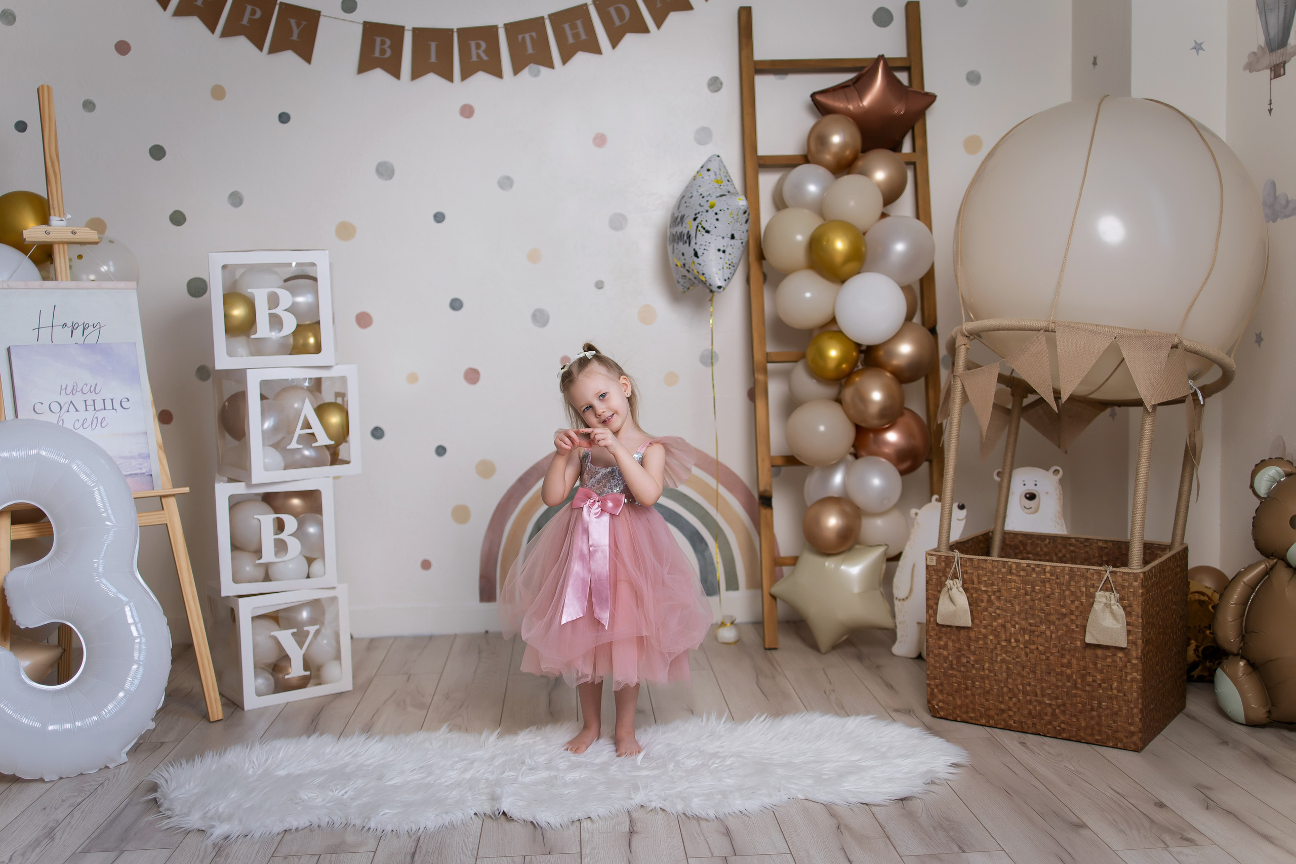 Ваши фотографии (2026 г.). Интерьерная фотостудия Background в Омске