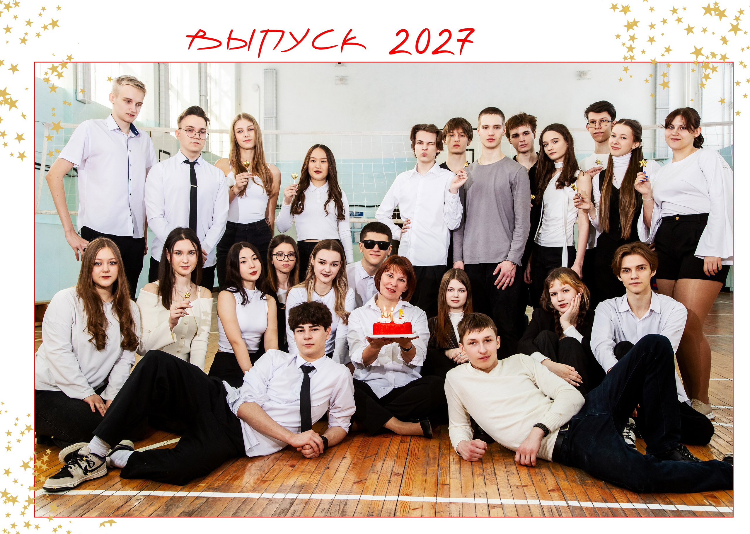 СТАРШАЯ ШКОЛА / ВУЗ. Творческая студия АЛНИфото