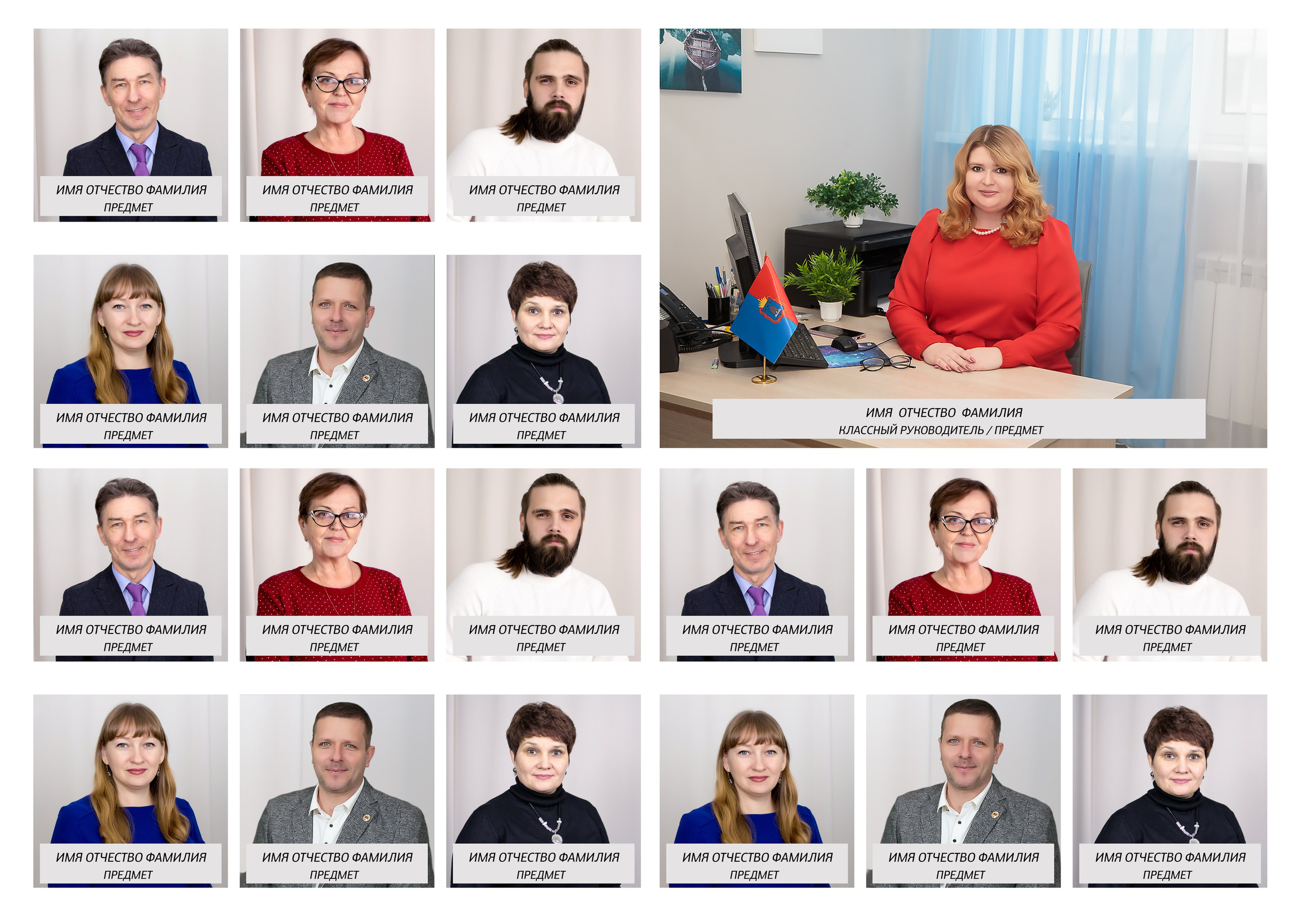 СТАРШАЯ ШКОЛА / ВУЗ. Творческая студия АЛНИфото