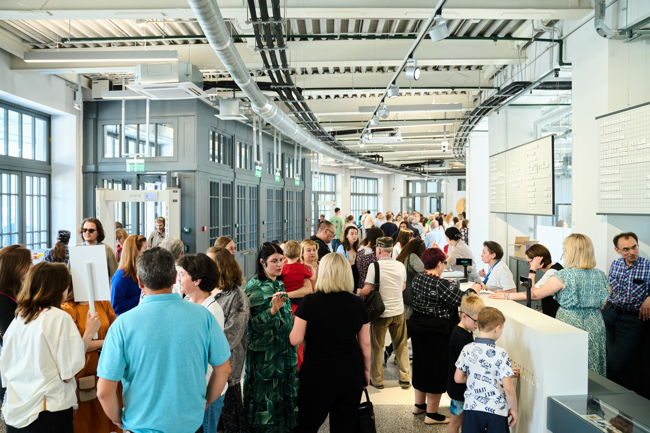 Открытие филиала Третьяковской Галереи. Фотограф Евгений Шаров