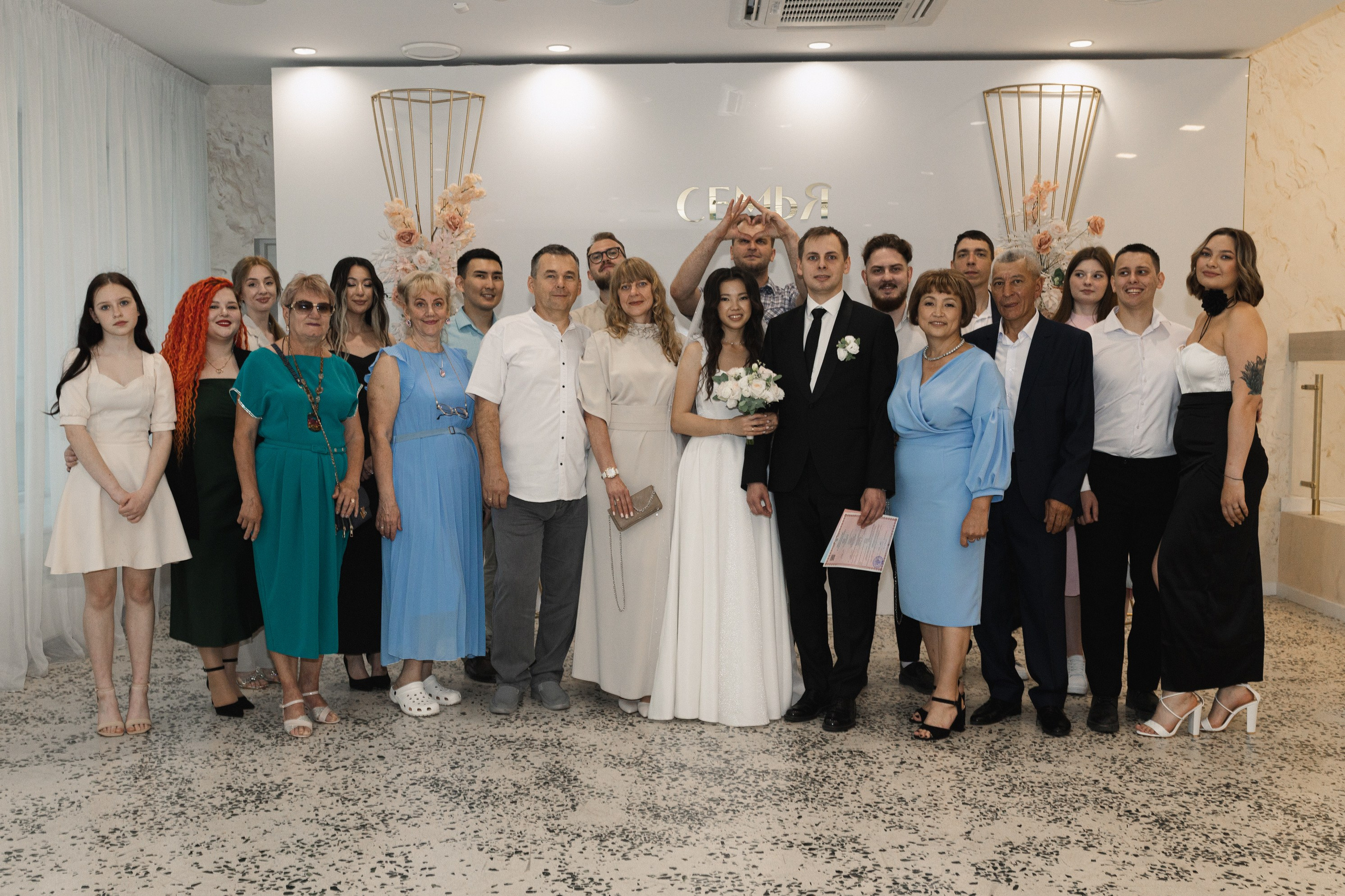 Дана и Юра. Фотограф Полина Безрядина