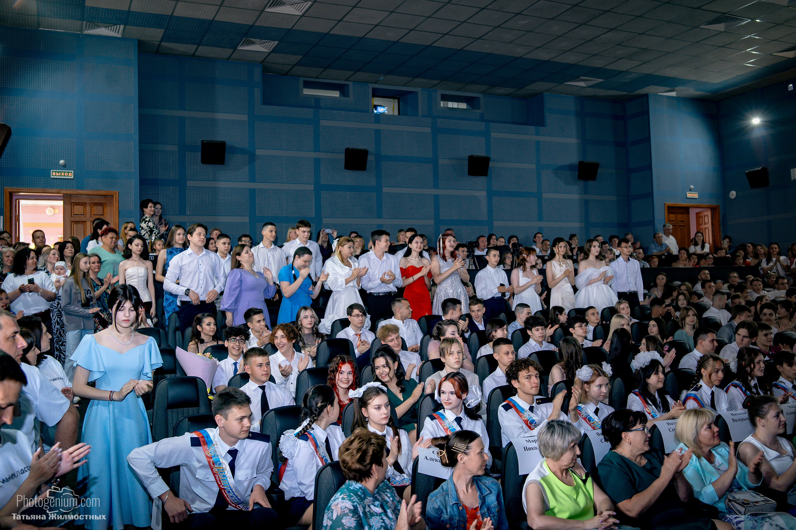 Выпускной 9"Д» класс школа № 35. Фотограф Нижний Новгород Татьяна Кейод