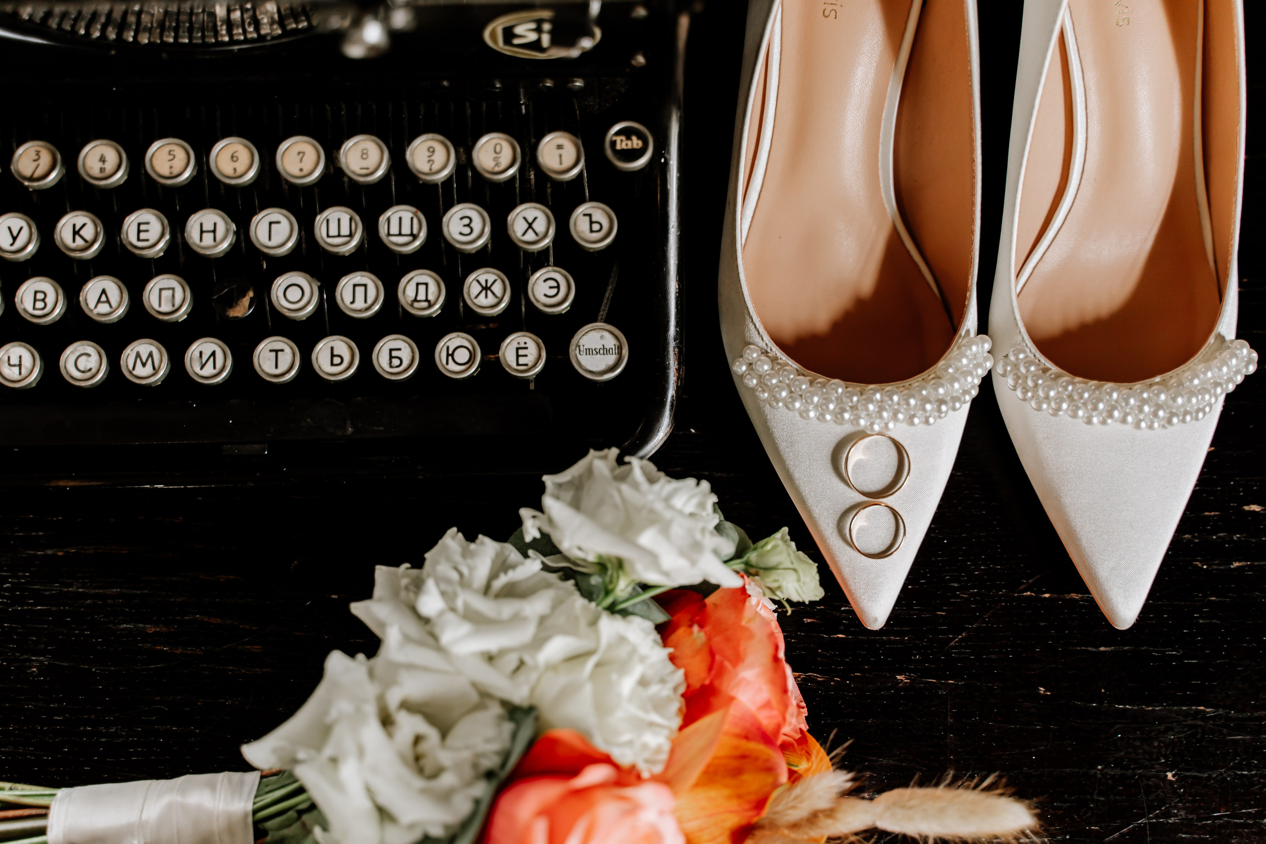 Глеб и Елена. Фотограф Елизавета Савина