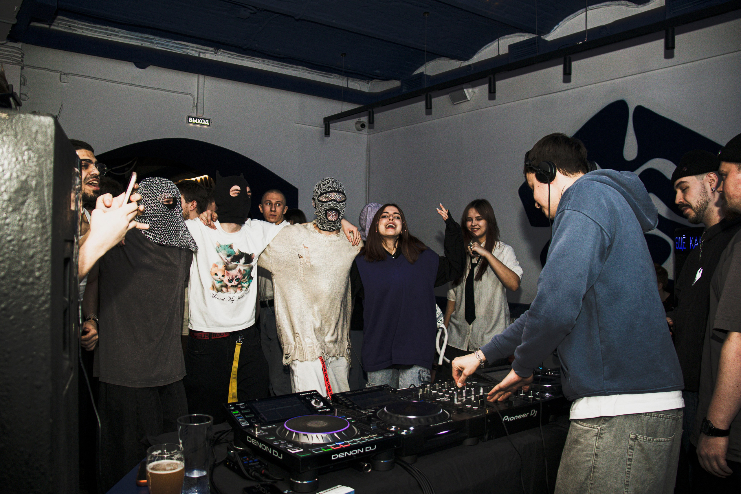 РОДНЯ. Electro_agent