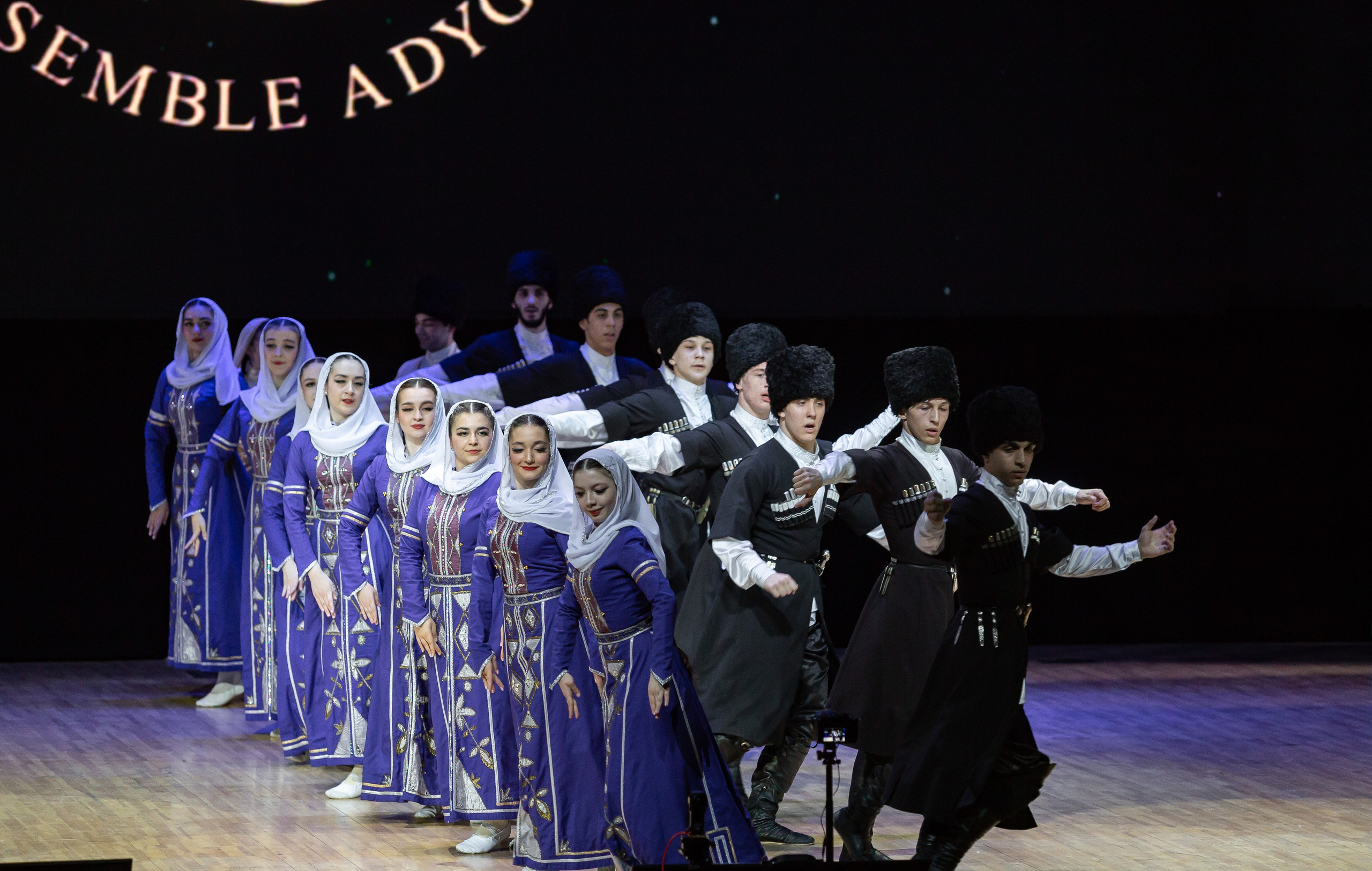 Юбилейный концерт танцевального коллектива «Адыги». Репортажный фотограф в Москве
