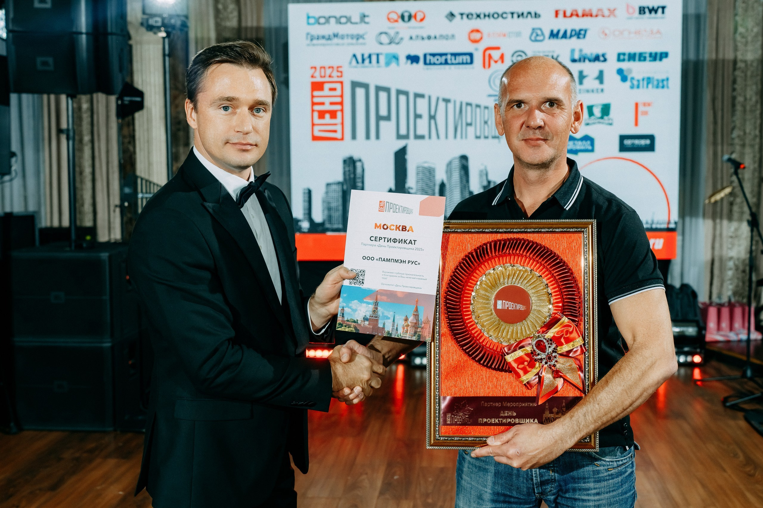 День проектировщика. Фотосъемка, свадебная фотосъемка, Москва, Нижний Новгород