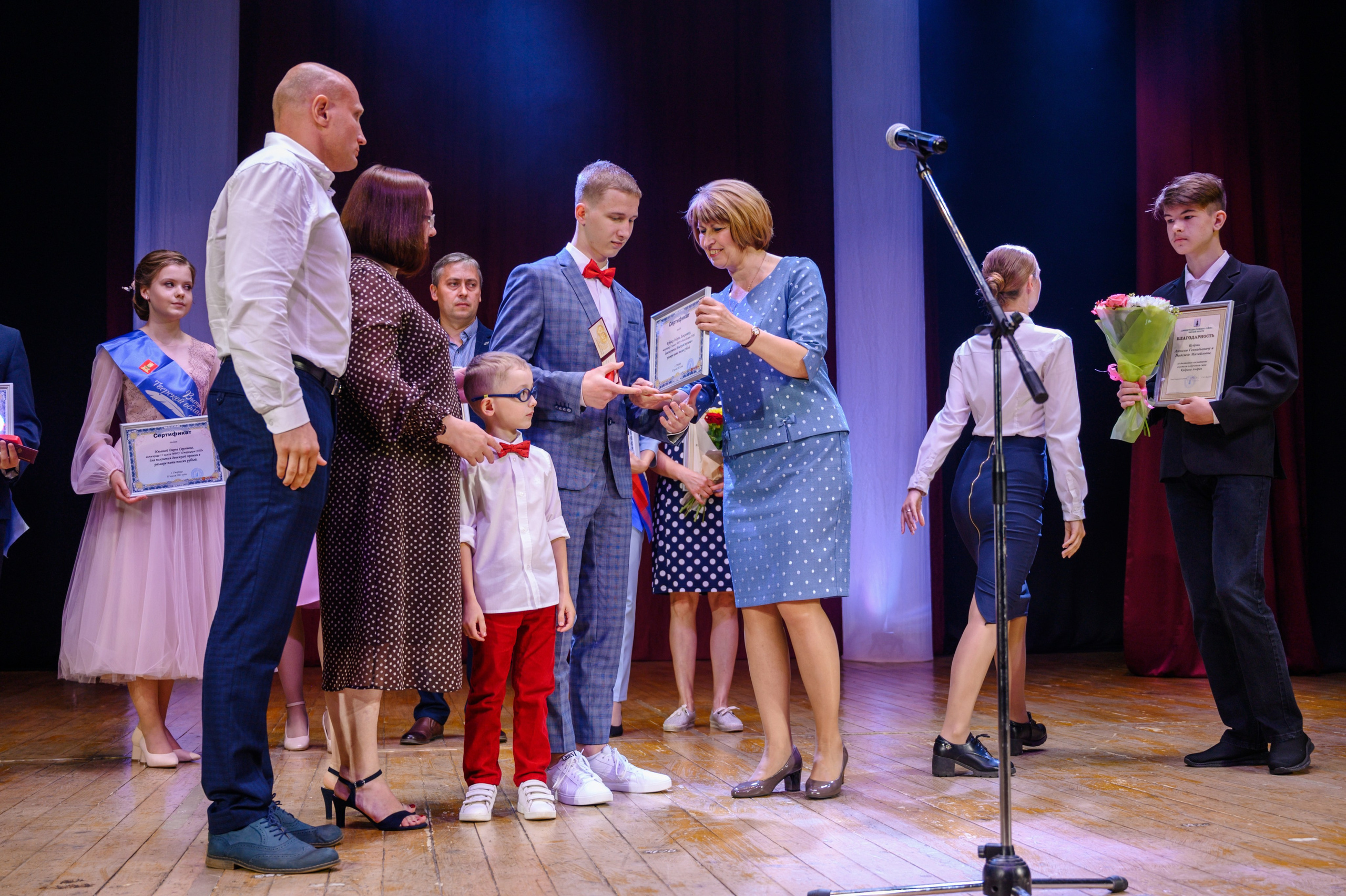 Бал Выпускников — 2021