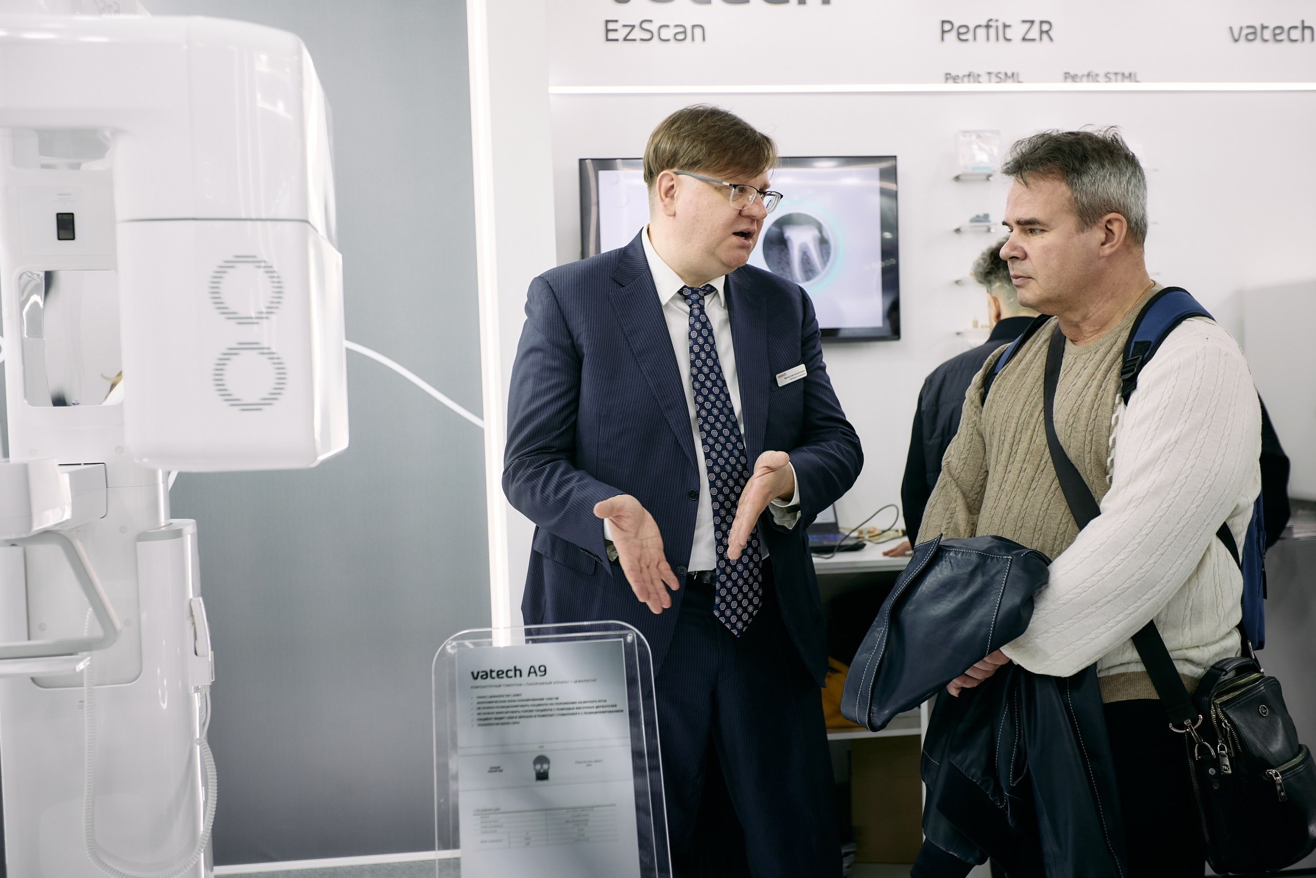 Дентал Салон 2026: Vatech. Свадебный и репортажный фотограф Дмитрий Кононенко