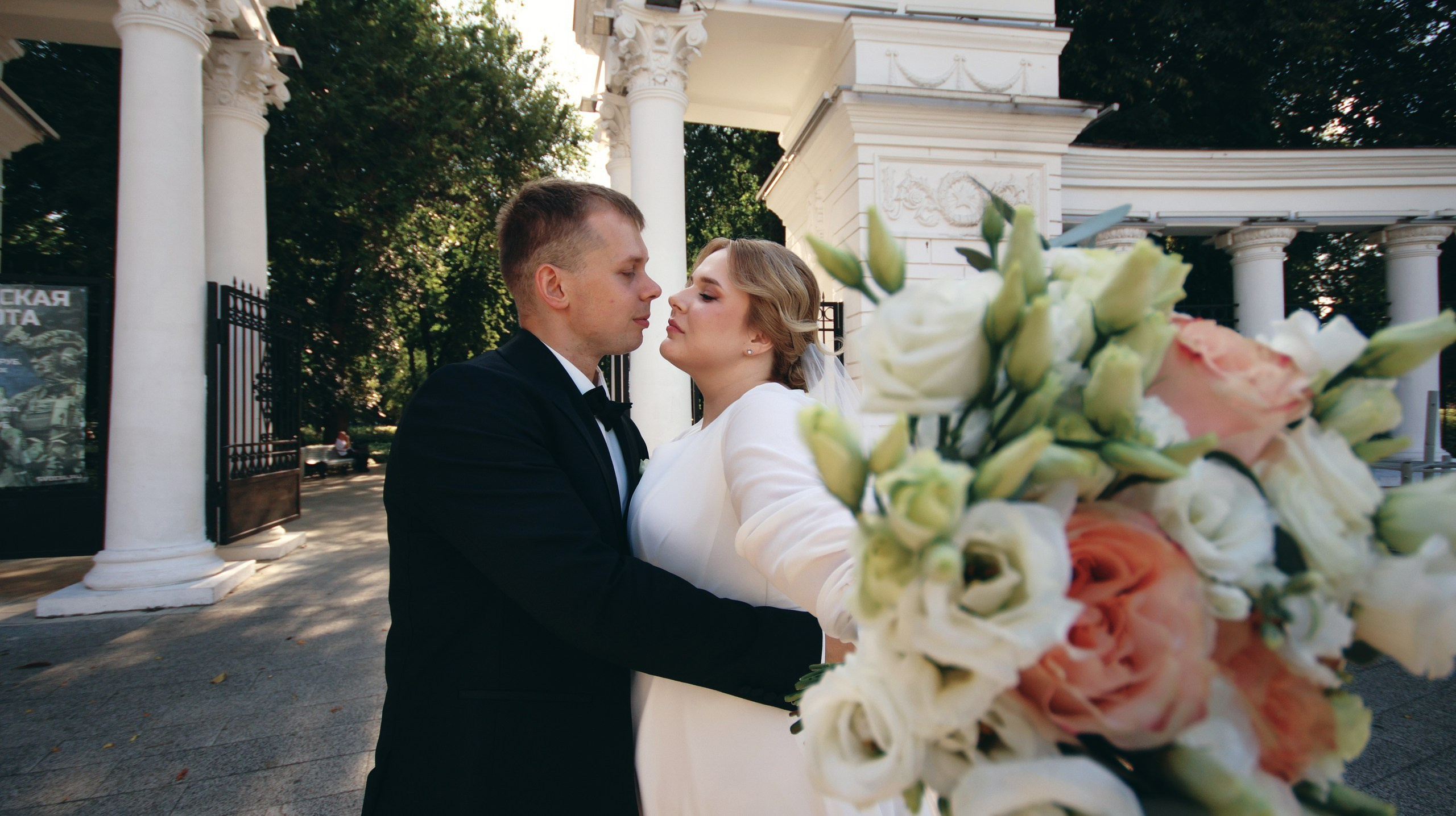 Свадьба в Орленке. Свадебный и репортажный фотограф Дмитрий Кононенко