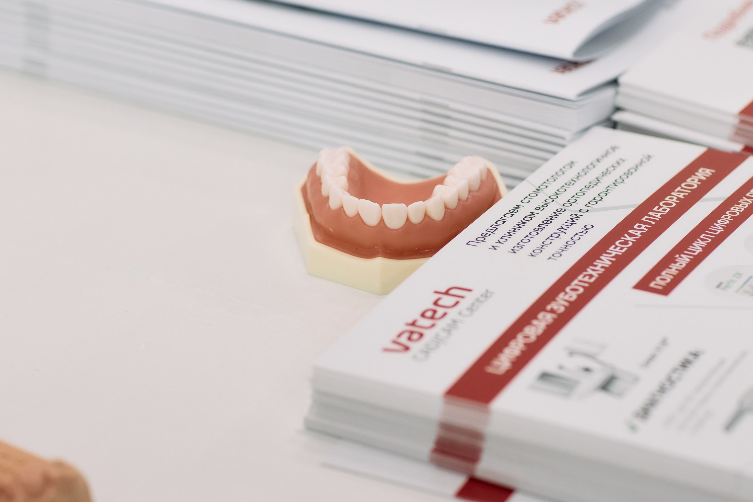 Дентал Салон 2026: Vatech. Свадебный и репортажный фотограф Дмитрий Кононенко