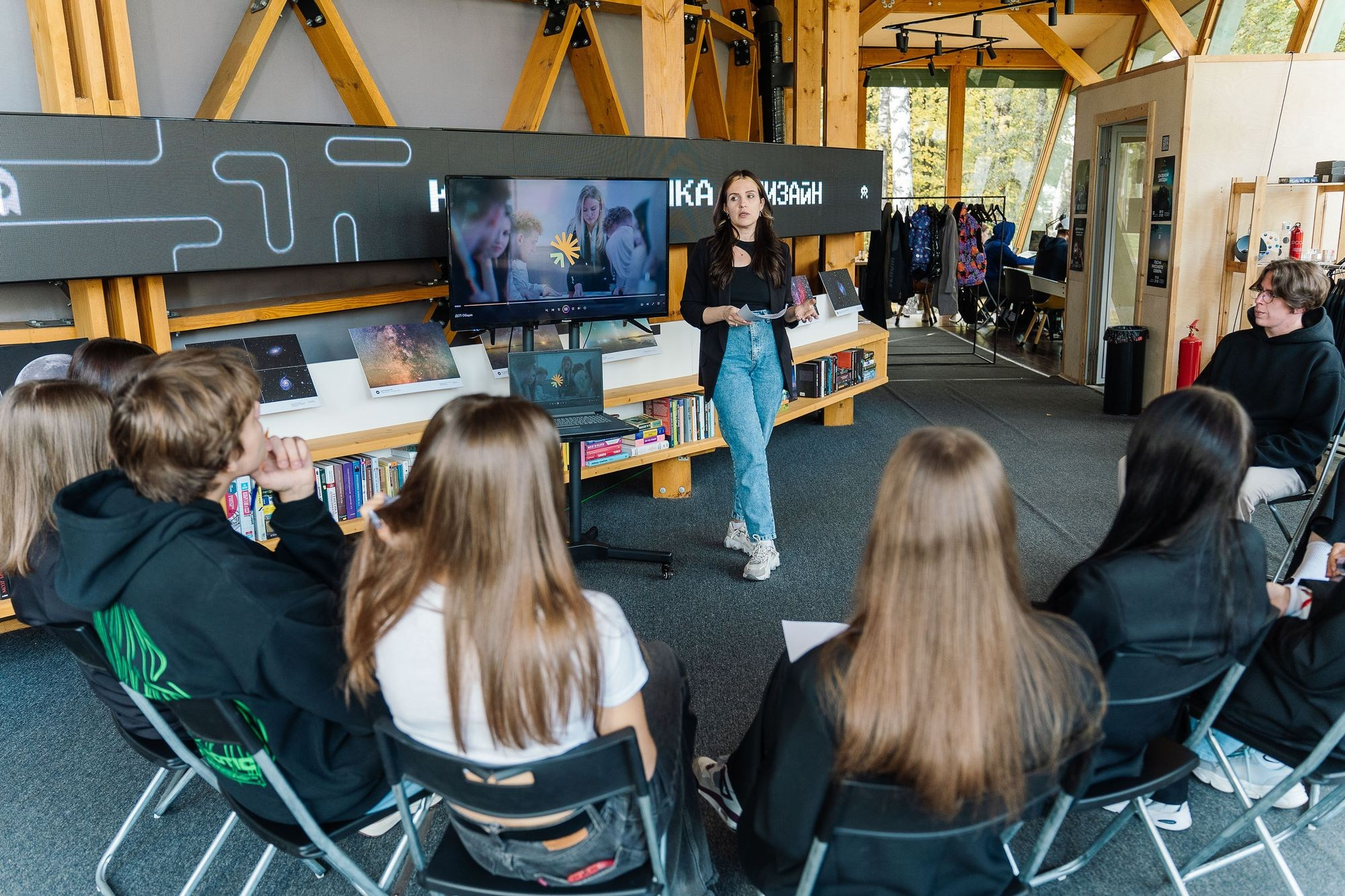 Росмолодежь бизнес