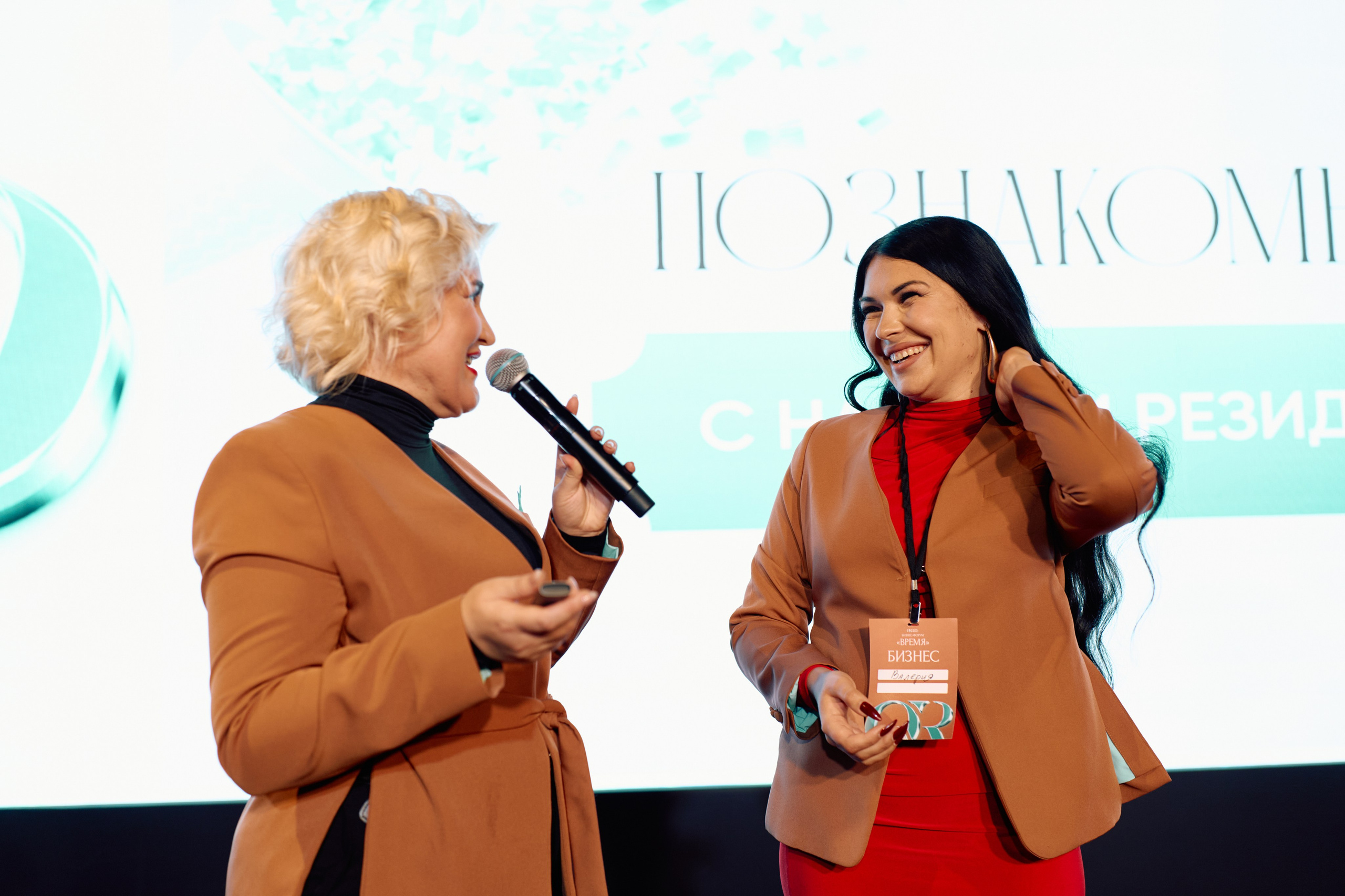 Форум QR. Свадебный фотограф в Москве Кристина Чехова