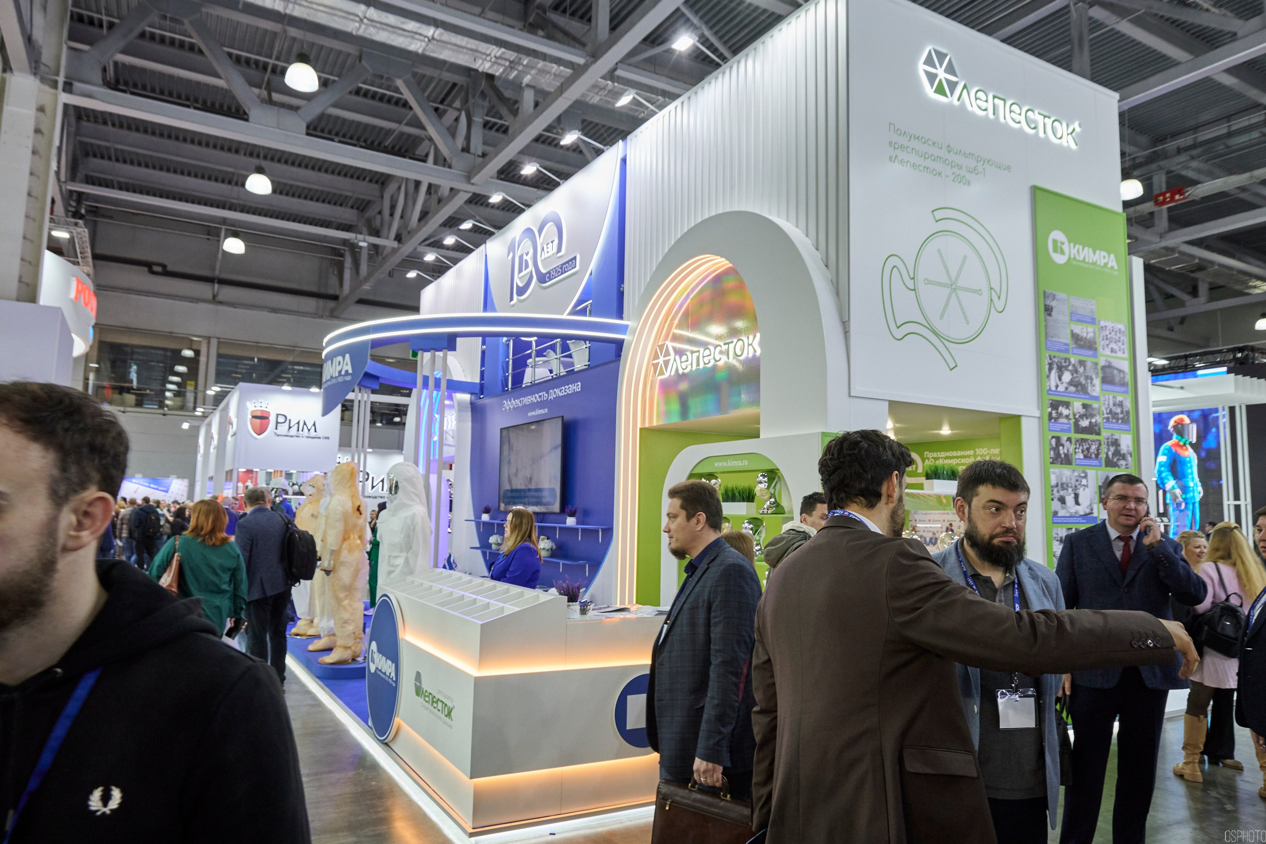 Выставка «Безопасность и охрана труда» | Крокус Экспо. OSPhoto