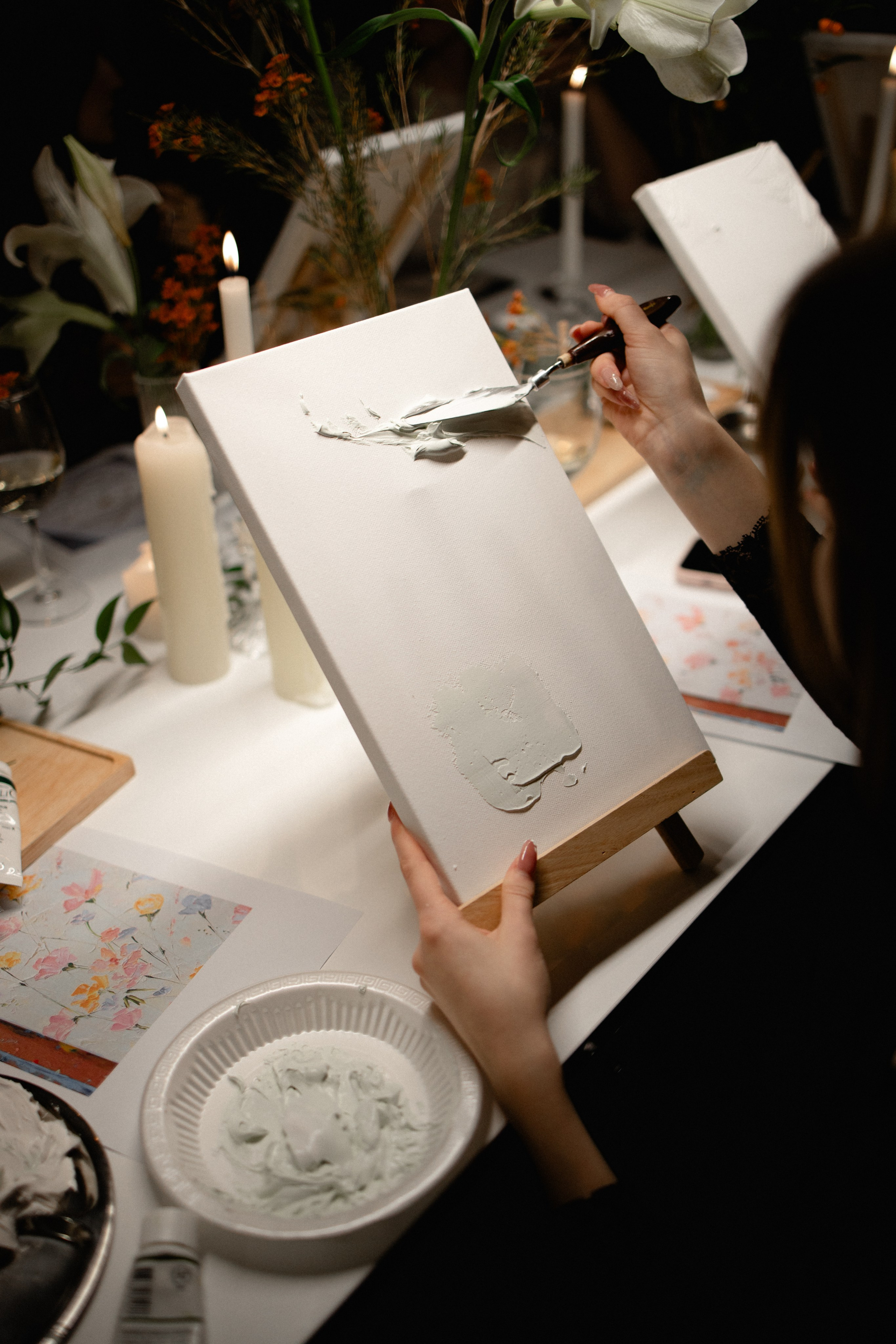 Мероприятия. Главная