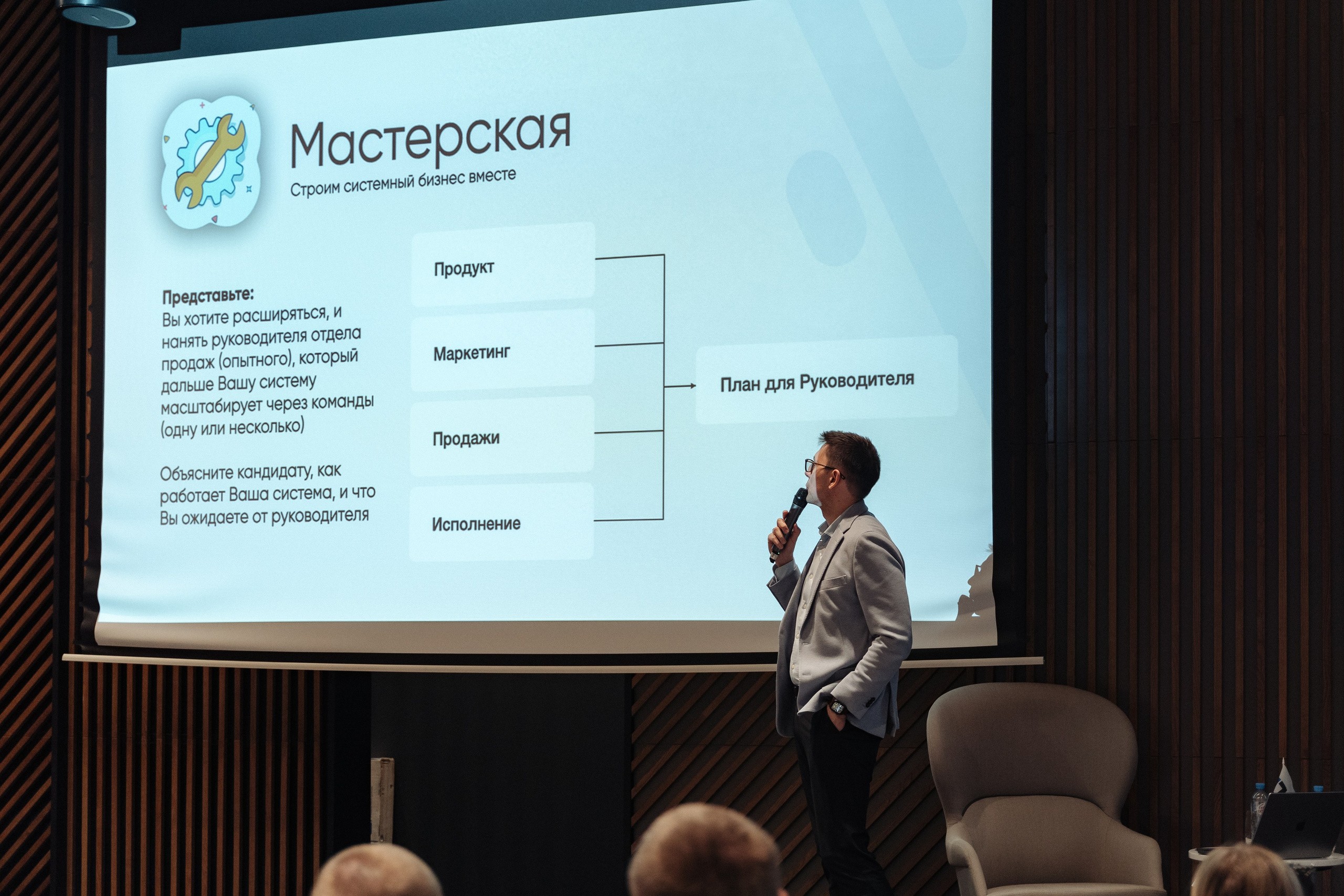 Radisson. Свадебный фотограф  Ростов-на-Дону Моска, Санкт — Петербург