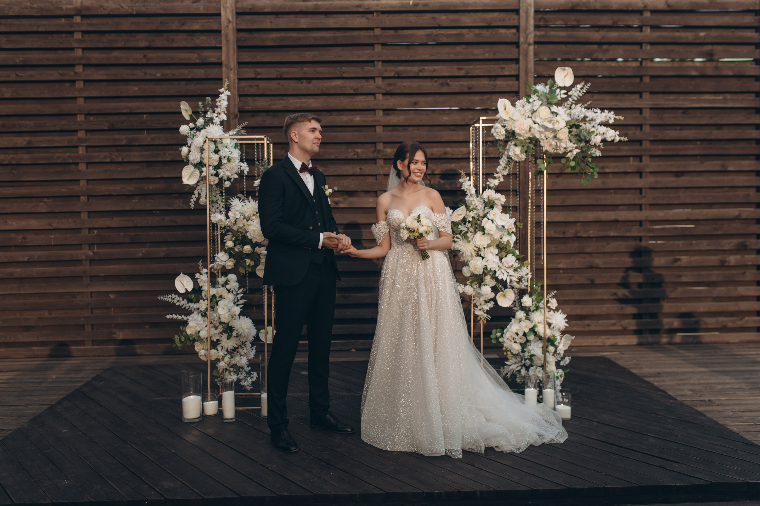 Екатерина и Ярослав. Фотограф Ксюша Белоносова