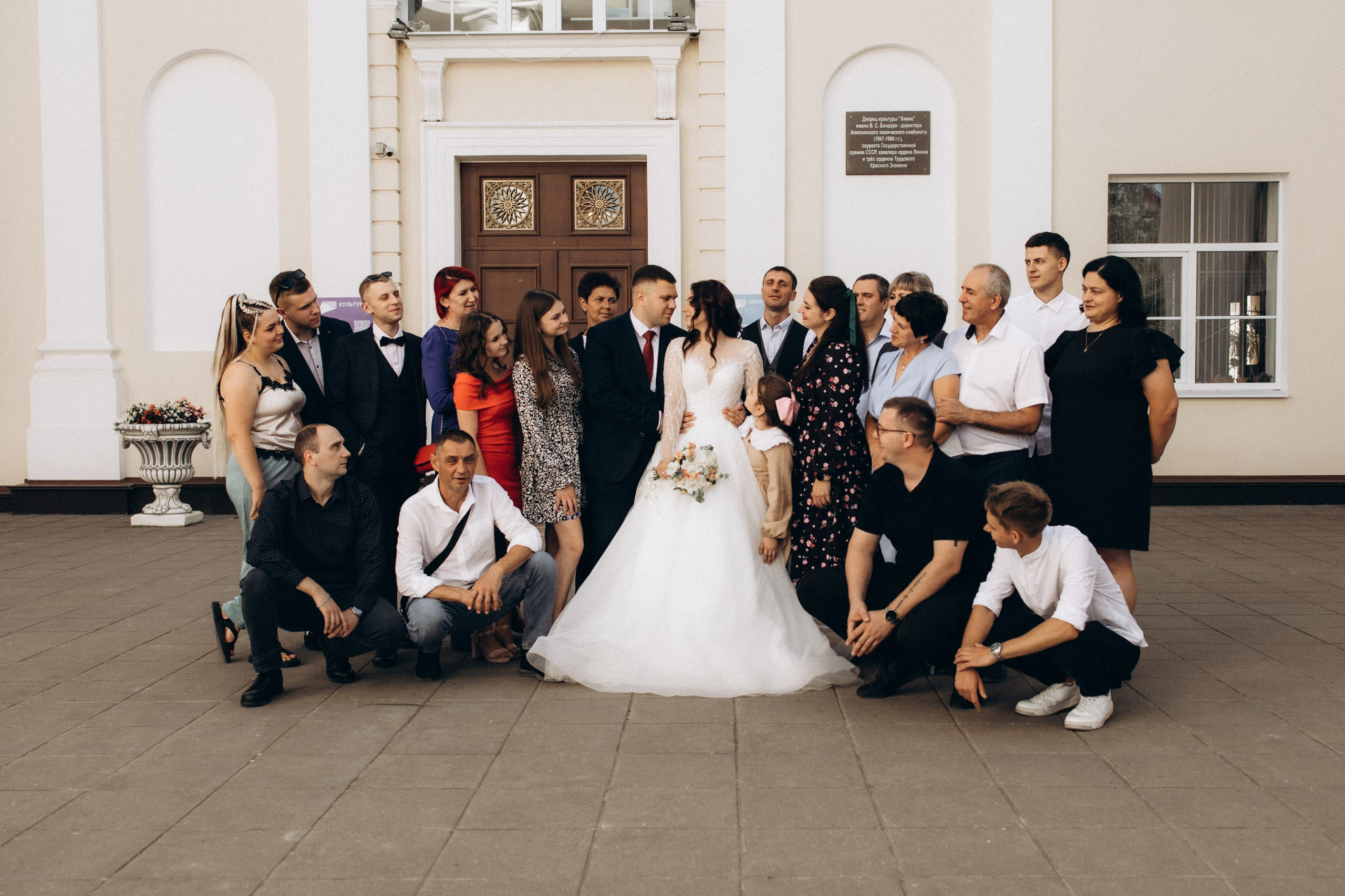 Настя и Саша. Фотограф в Туле и Алексине Стулова Мария