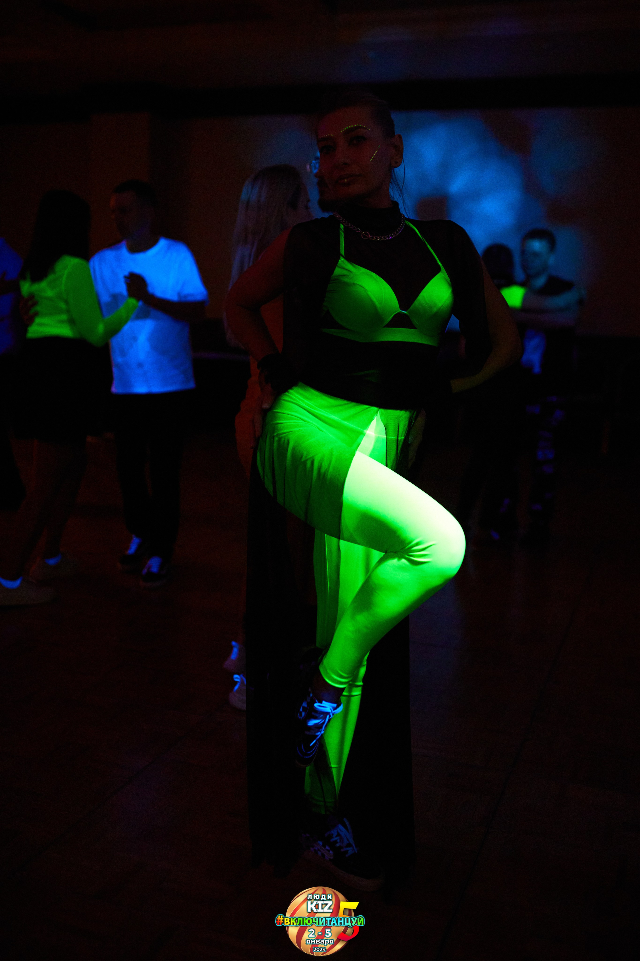 Neon Party Люди Киз. Свадебный фотограф
