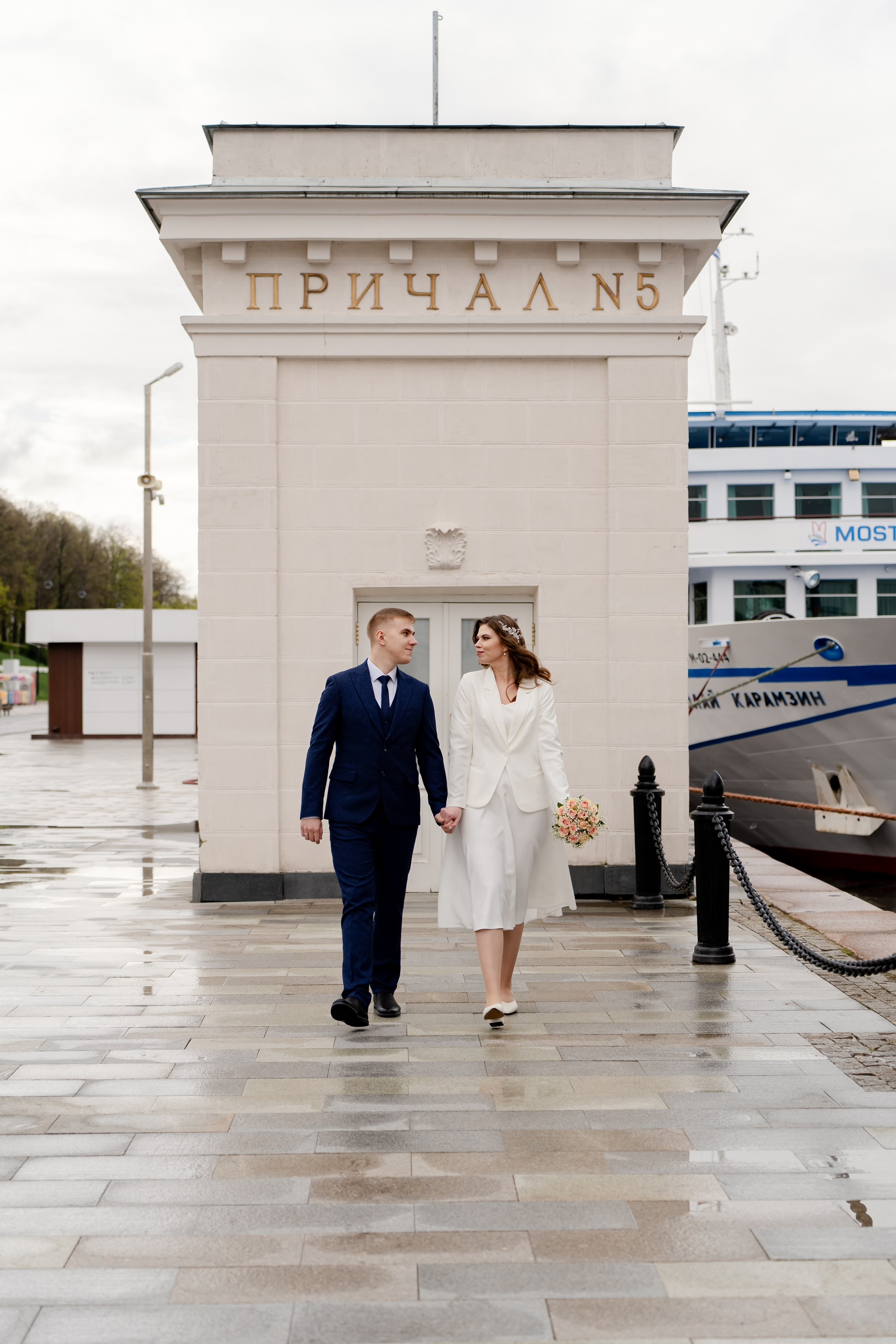 Анна & Дмитрий. Фотограф Москва. Базанова Анастасия