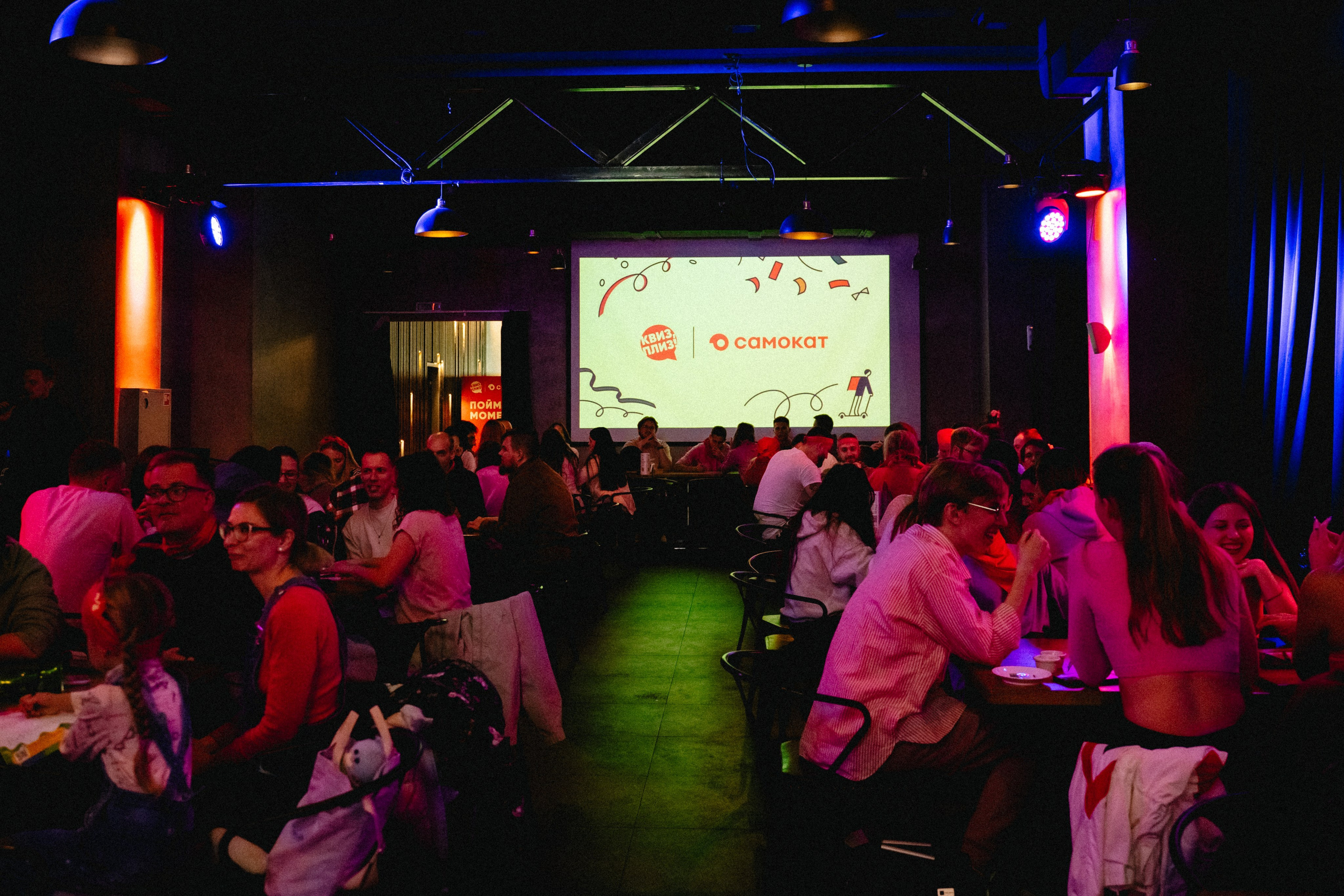 Анастасия Максимова, фотограф, москва