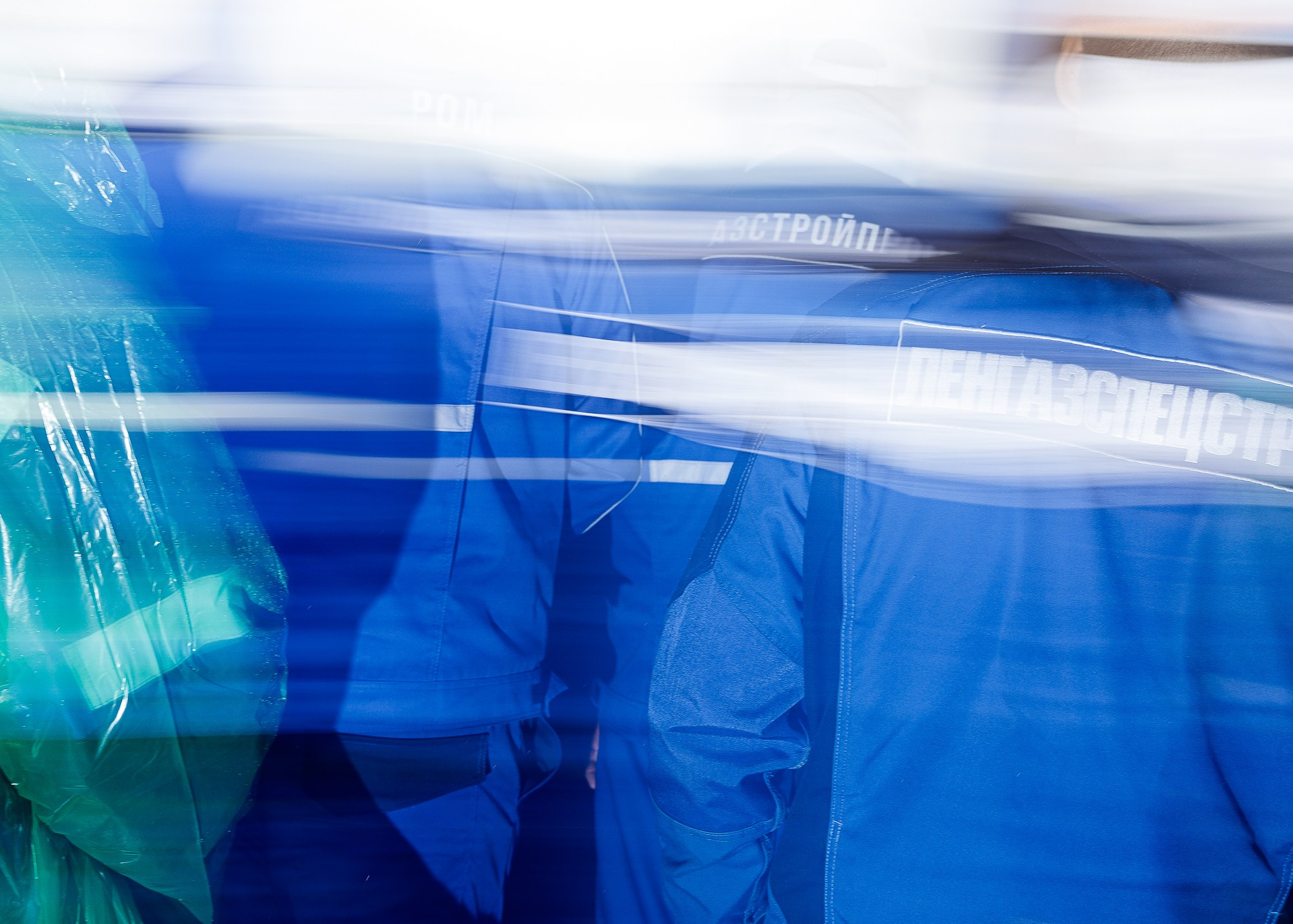 ГАЗСТРОЙПРОМ